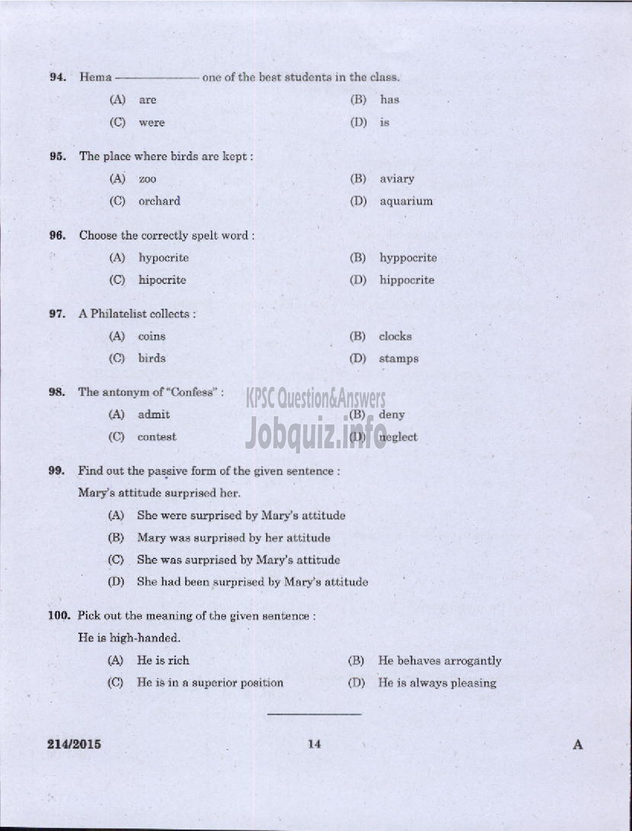 Kerala PSC Question Paper - FOOD SAFETY OFFICER FOOD SAFETY-12