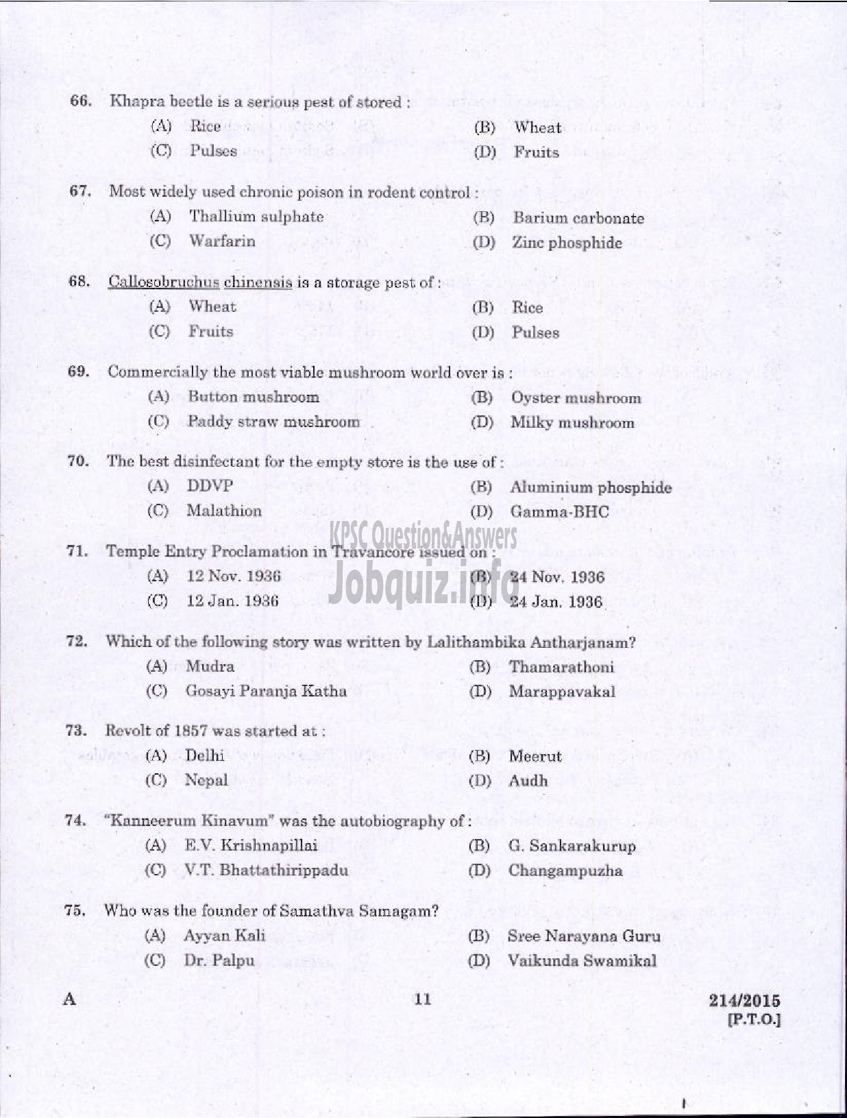 Kerala PSC Question Paper - FOOD SAFETY OFFICER FOOD SAFETY-9