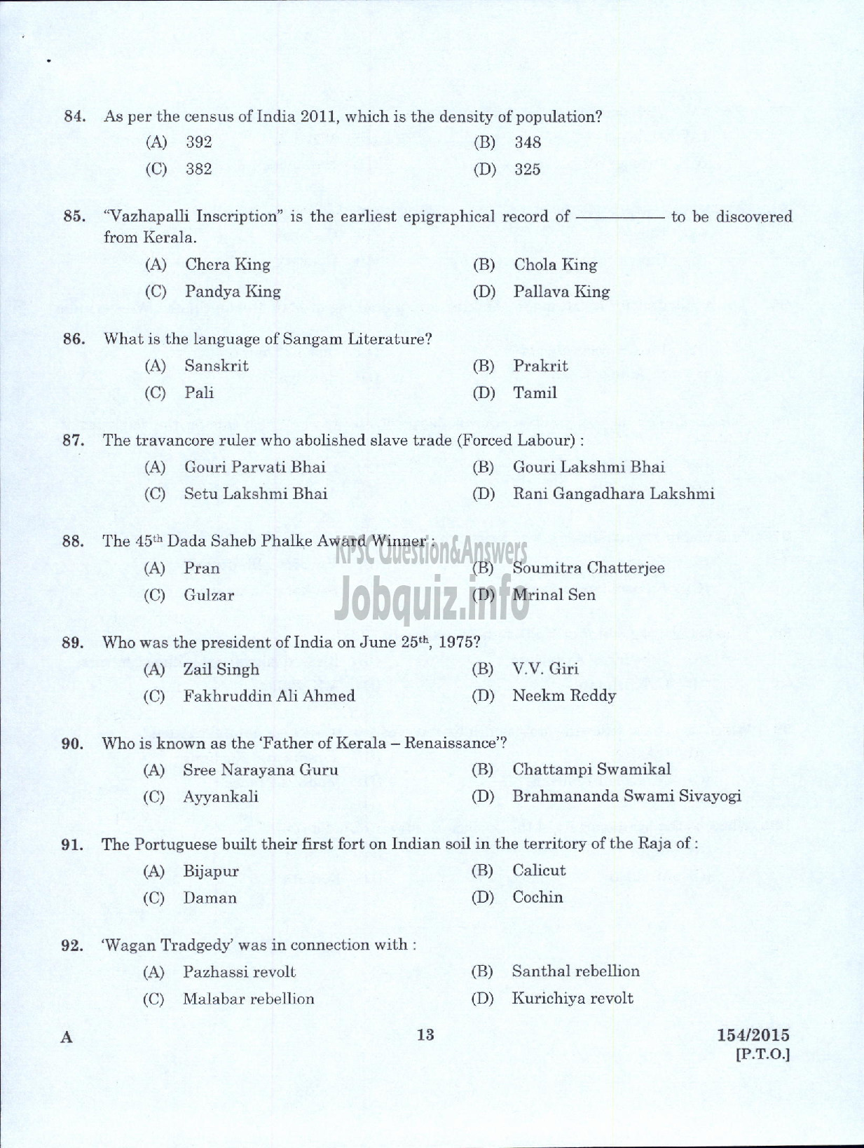 Kerala PSC Question Paper - FOREMAN GOVT INSTRUMENT WORKSHOP KERALA SMALL INDUSTRIES DEVELOPMENT CORPORATION LTD SIDCO-11