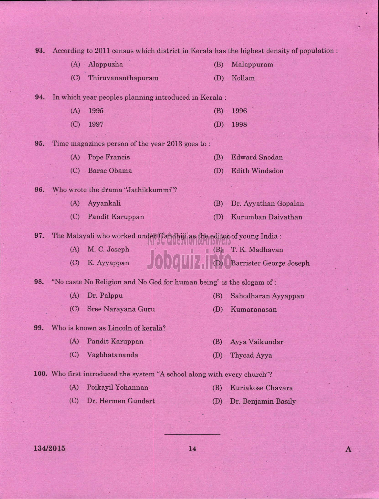 Kerala PSC Question Paper - FOREMAN PRESSURE DIE CASTING UNIT KSIDC LTD SIDCO-12