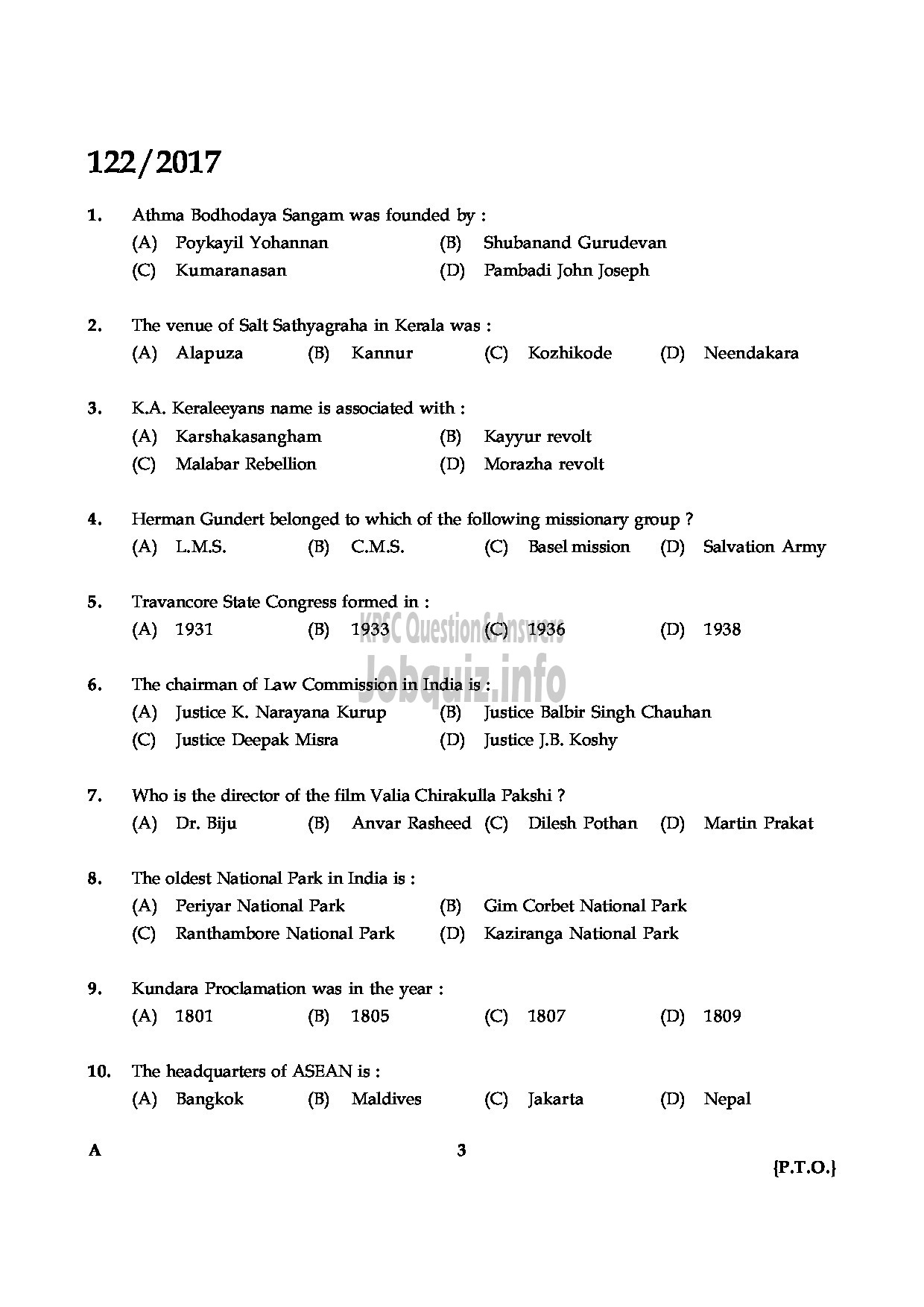 Kerala PSC Question Paper - FOREMAN STATE WATER TRANSPORT-3