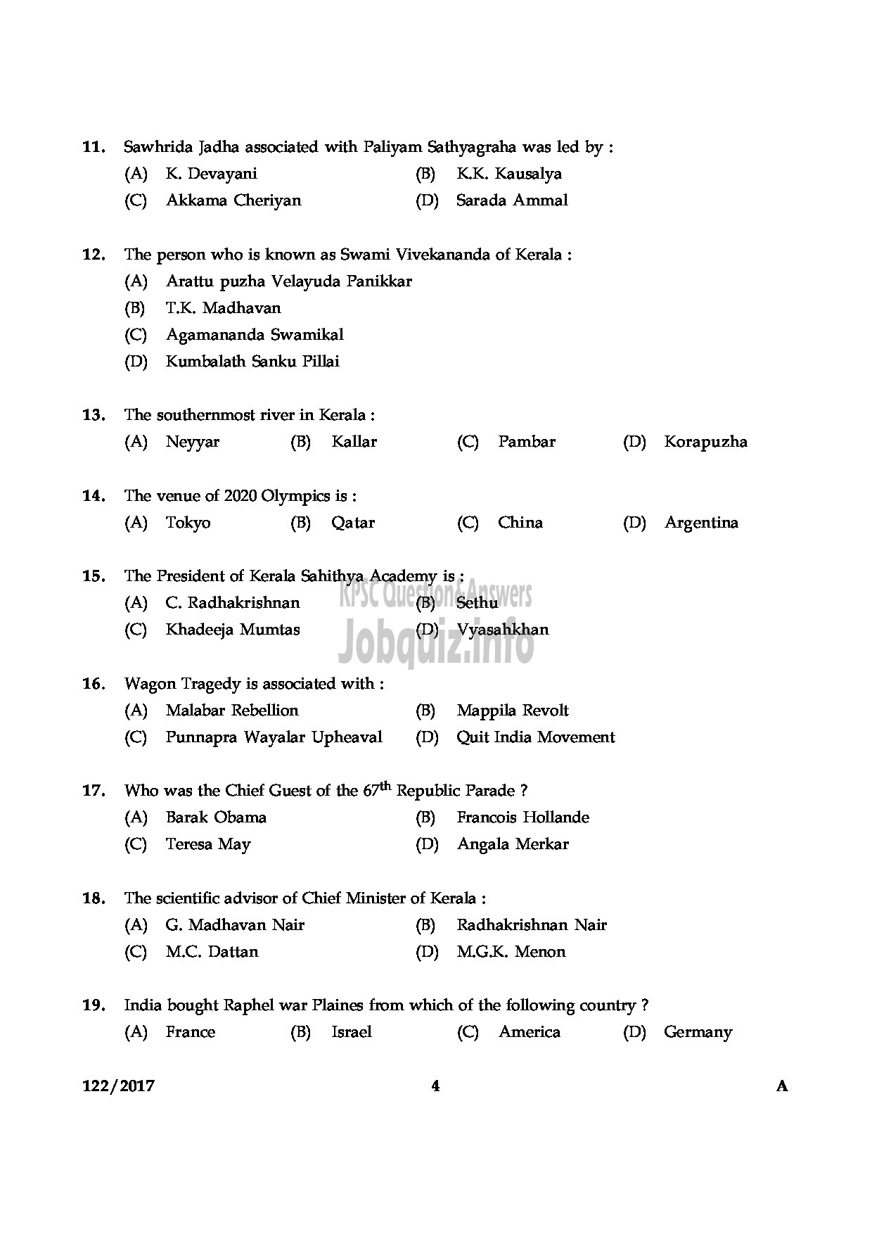 Kerala PSC Question Paper - FOREMAN STATE WATER TRANSPORT-4