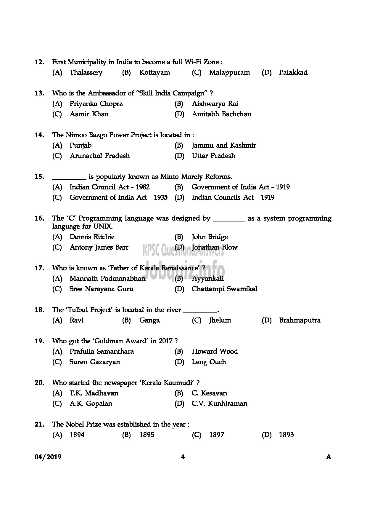 Kerala PSC Question Paper - FORESTER SECTION FOREST OFFICER FOREST CIVIL EXCISE OFFICER-4