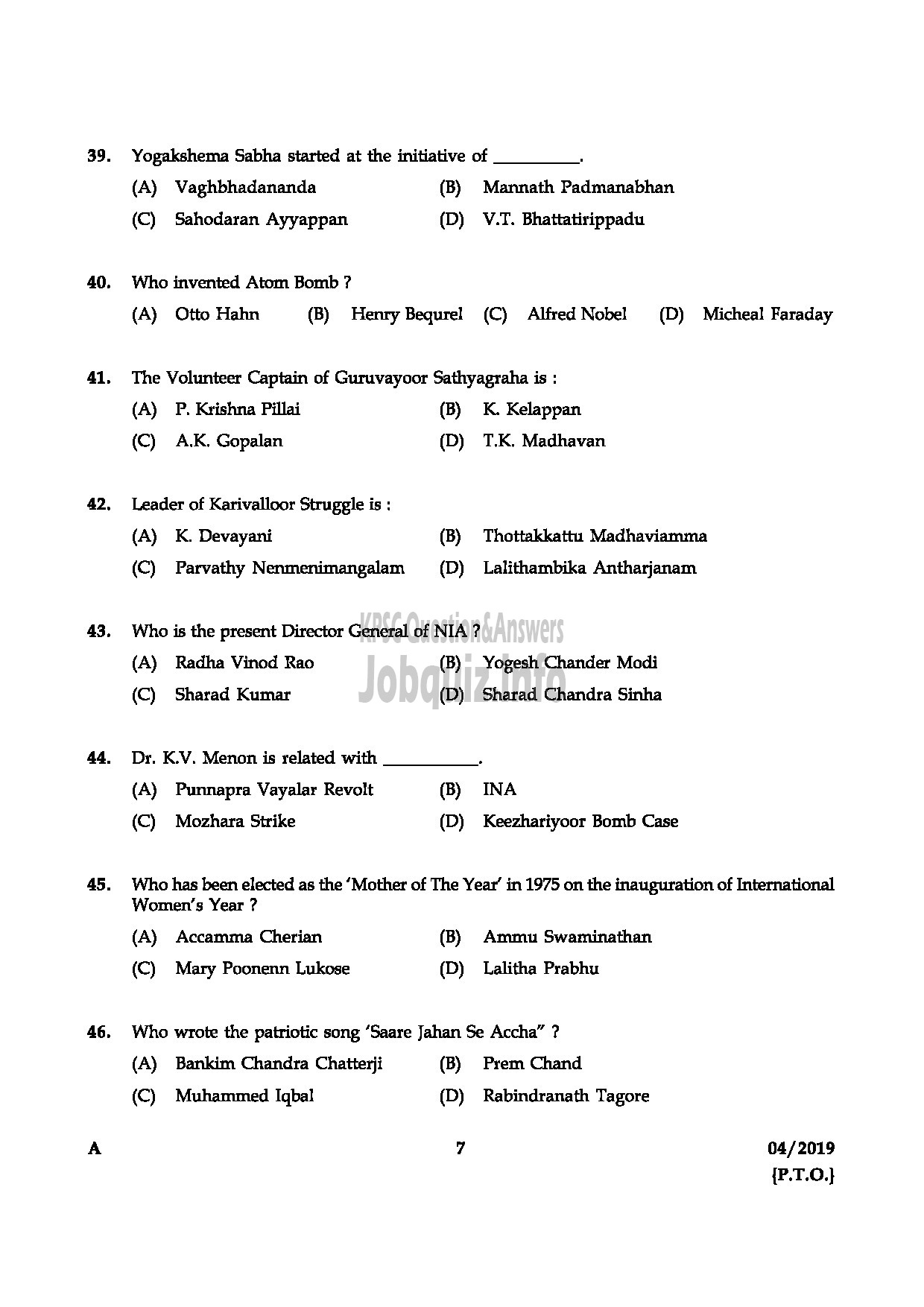 Kerala PSC Question Paper - FORESTER SECTION FOREST OFFICER FOREST CIVIL EXCISE OFFICER-7