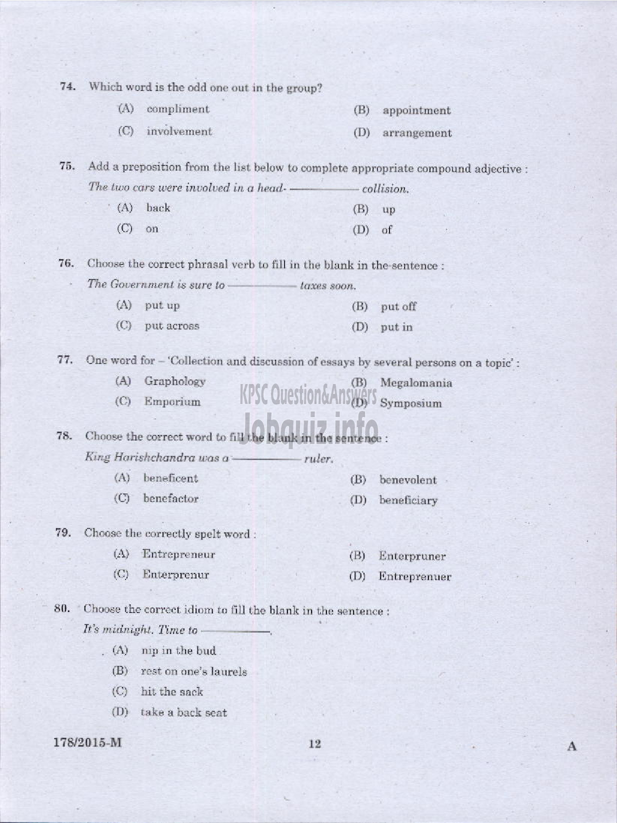 Kerala PSC Question Paper - FOREST GUARD NCA FOREST/MALE WARDER NCA JAIL ( Malayalam ) -10