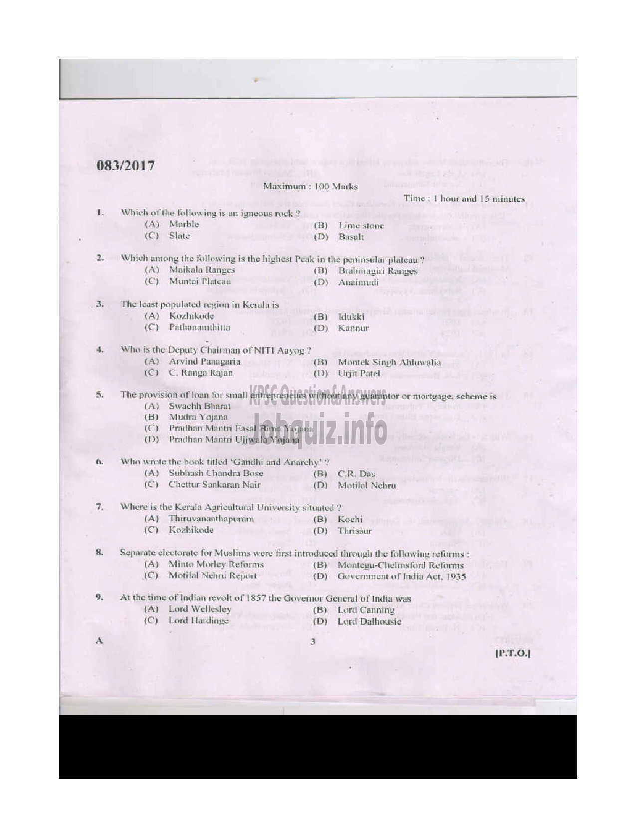 Kerala PSC Question Paper - FULL TIME JUNIOR LANGUAGE TEACHER ARABIC /PART TIME JUNIOR LANGUAGE TEACHER ARABIC UPS EDUCATION QUESTION PAPER-2