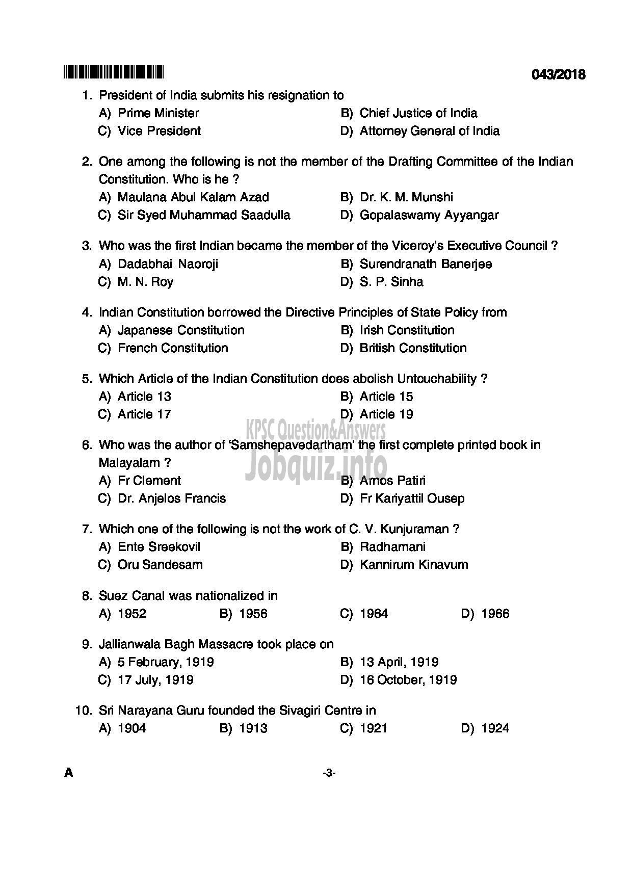 Kerala PSC Question Paper - FULL TIME JUNIOR LANGUAGE TEACHER HINDI EDUCATION-3