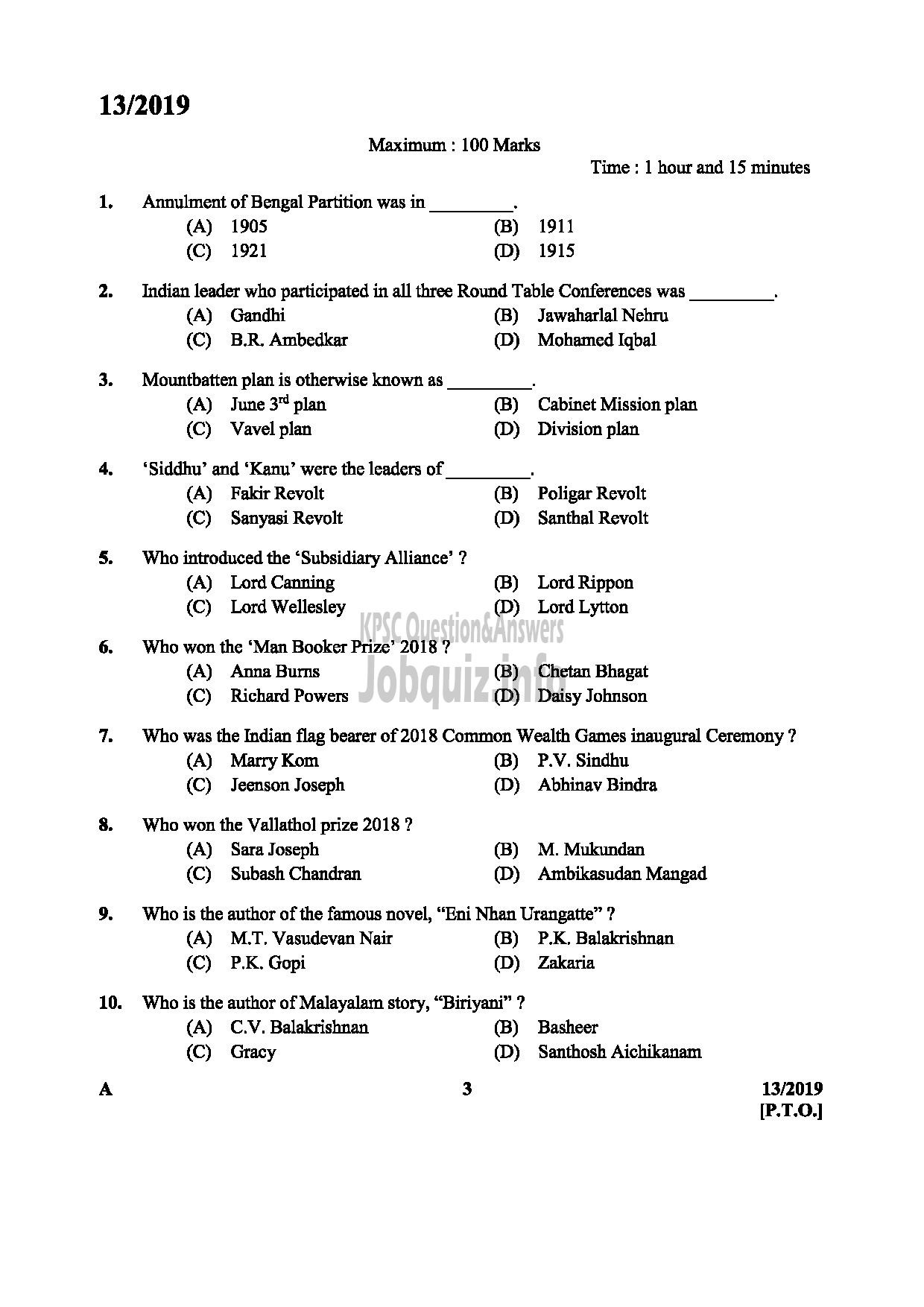 Kerala PSC Question Paper - FULL TIME JUNIOR LANGUAGE TEACHER HINDI SR FOR SC ST GENERAL EDUCATION DEPARTMENT KOLLAM-3