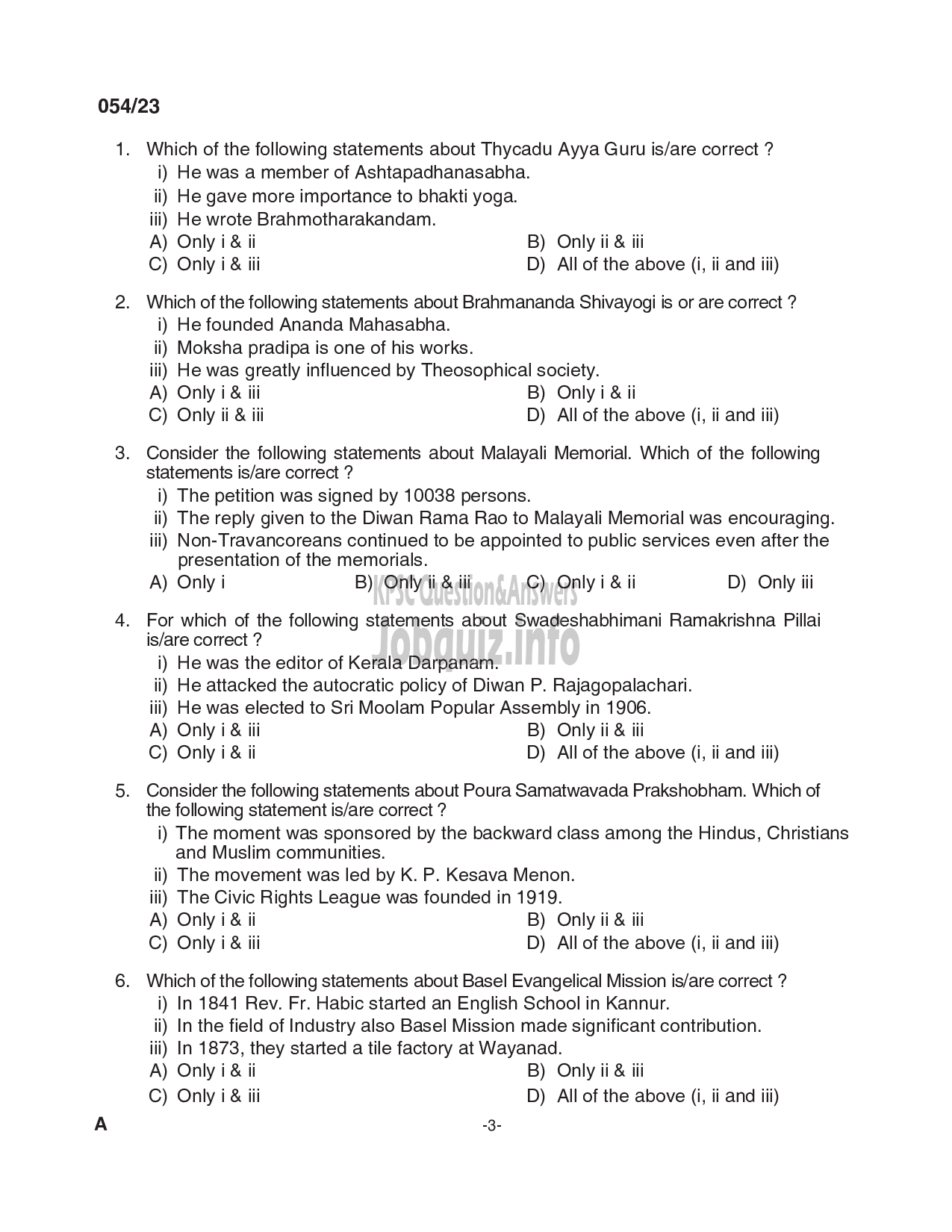 Kerala PSC Question Paper - Full Time Junior Language Teacher Arabic (LPS), Part Time Junior Language Teacher Arabic (LPS)-3