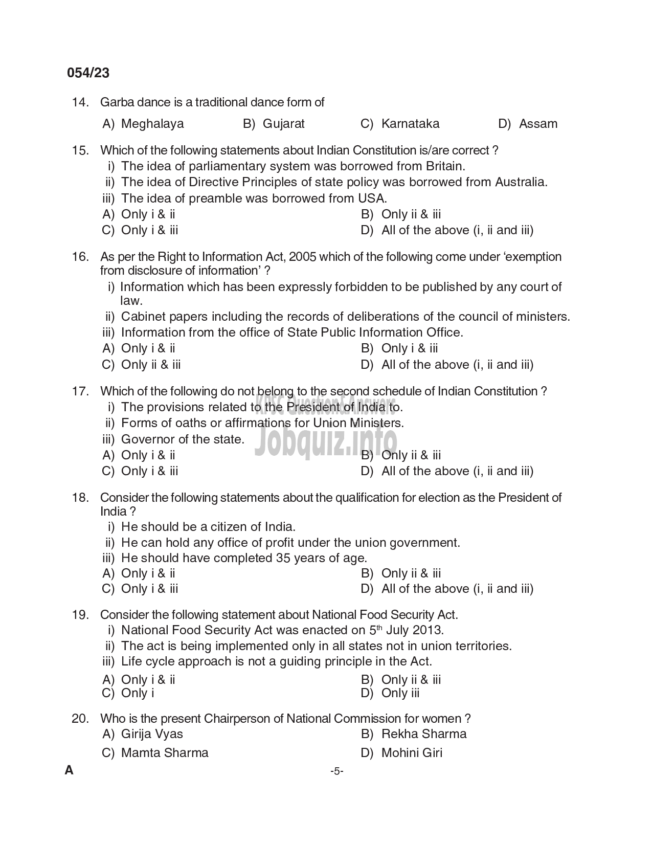 Kerala PSC Question Paper - Full Time Junior Language Teacher Arabic (LPS), Part Time Junior Language Teacher Arabic (LPS)-5