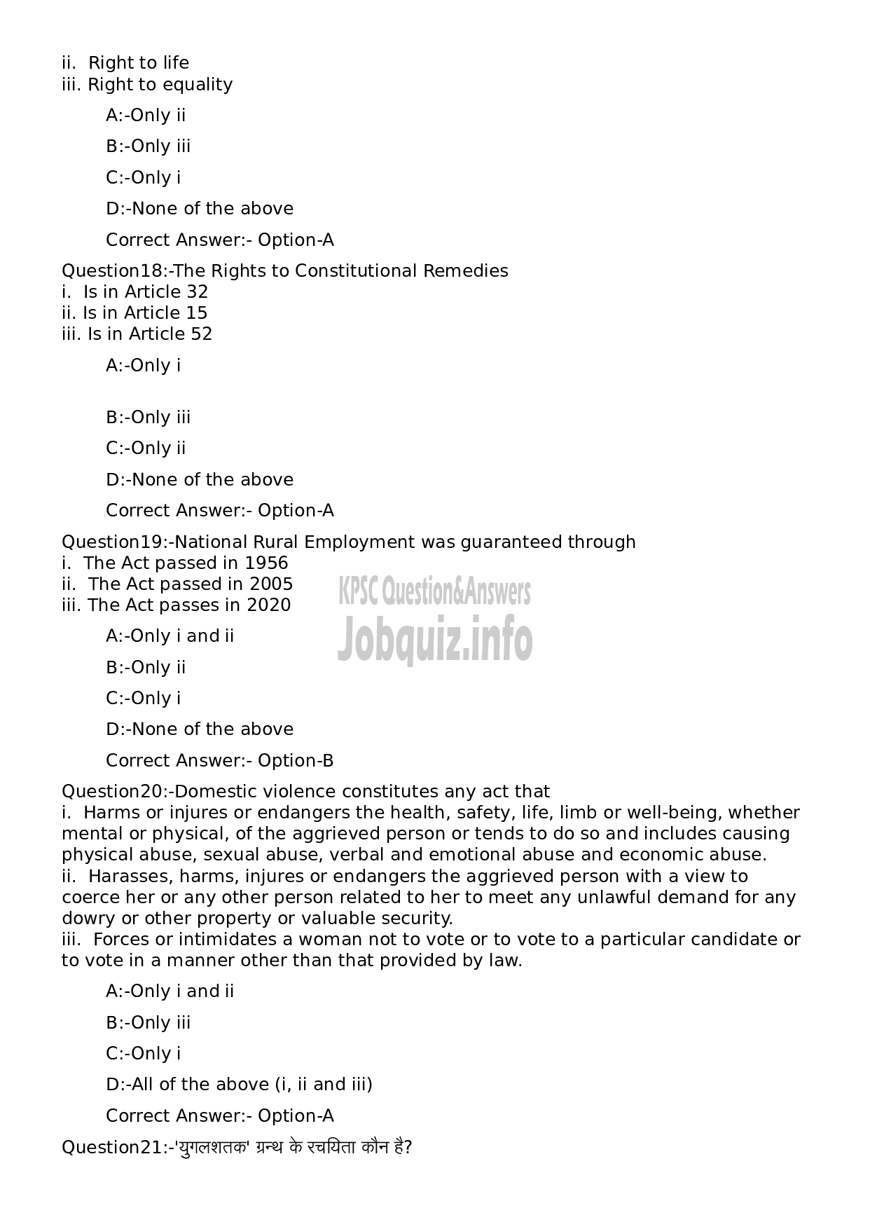 Kerala PSC Question Paper - Full Time Junior Language Teacher Hindi-5