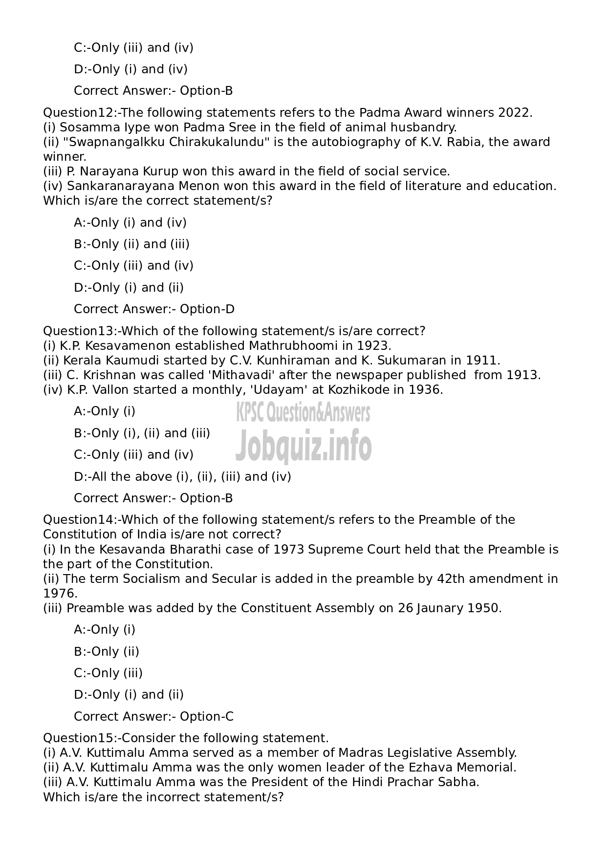 Kerala PSC Question Paper - Full Time Junior Language Teacher Sanskrit-4