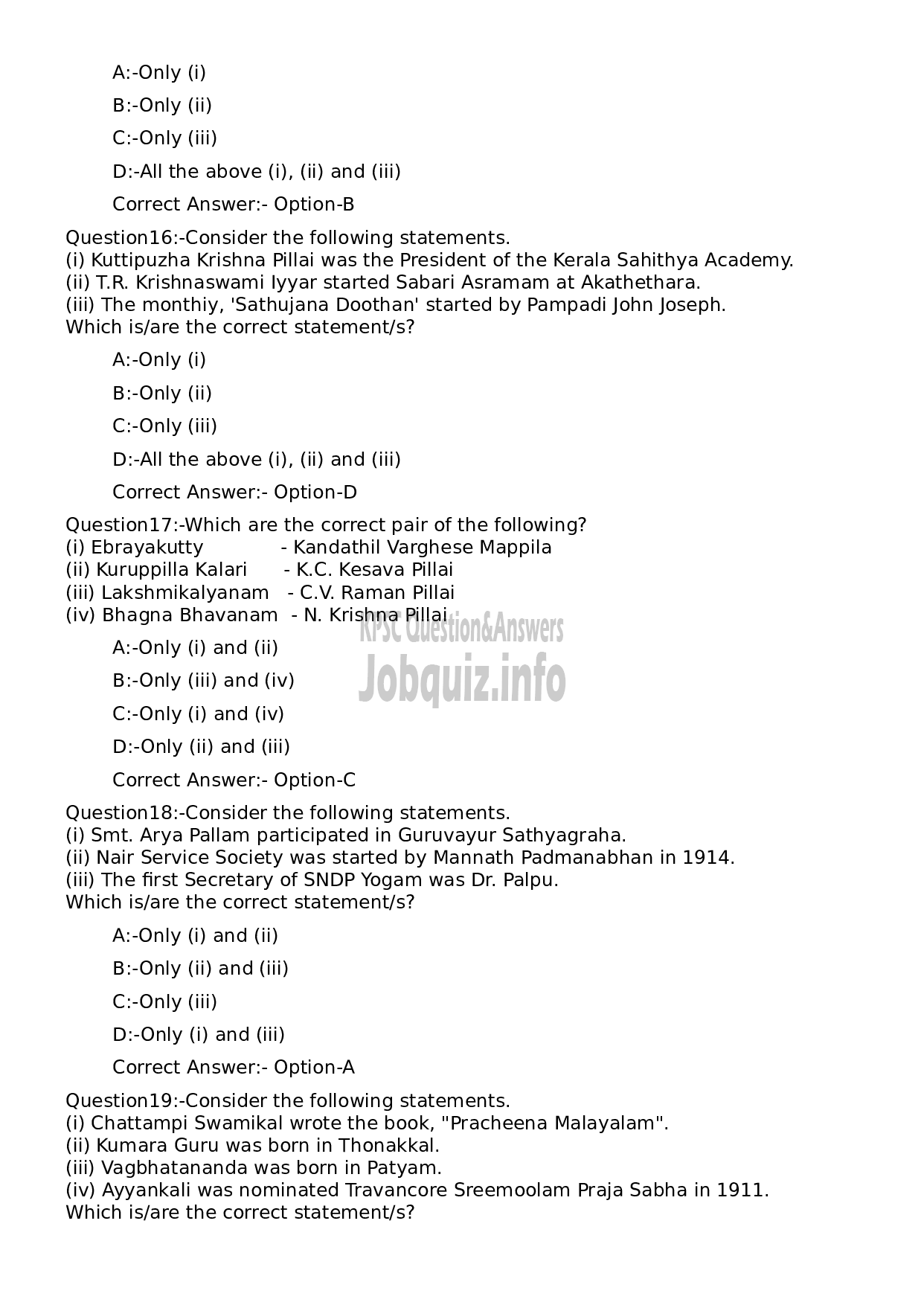 Kerala PSC Question Paper - Full Time Junior Language Teacher Sanskrit-5