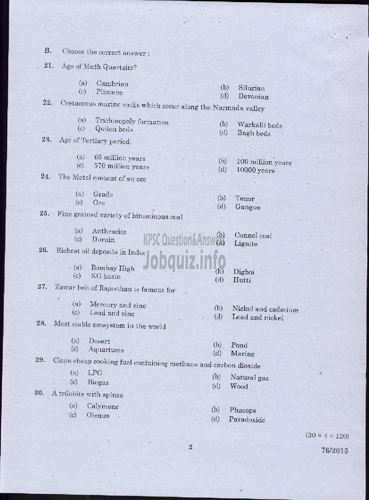 Kerala PSC Question Paper - GEOLOGY-2