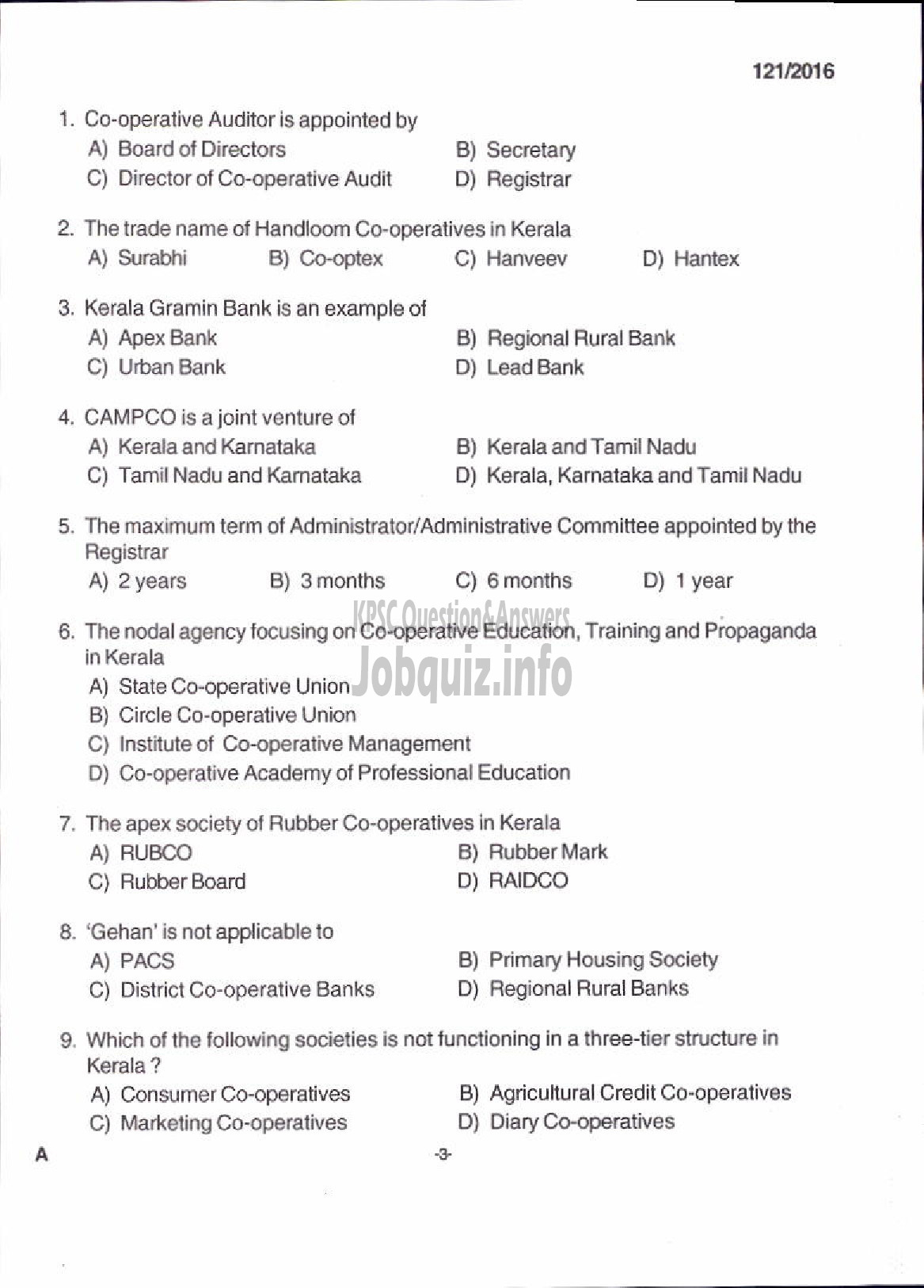 Kerala PSC Question Paper - GODOWN MANAGER KERALA STATE CO OPERATIVE CONSUMERS FEDERATION LTD-1