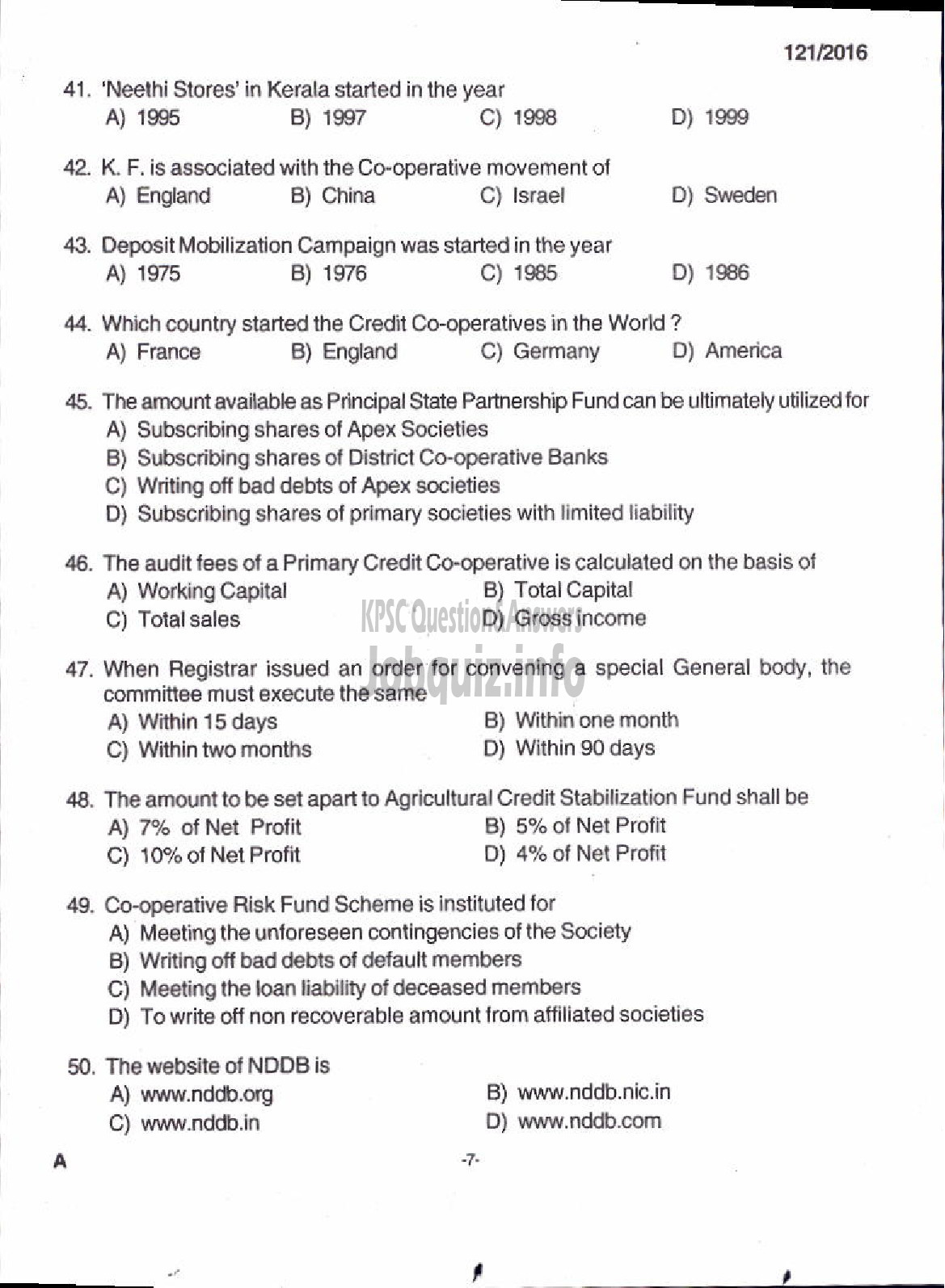 Kerala PSC Question Paper - GODOWN MANAGER KERALA STATE CO OPERATIVE CONSUMERS FEDERATION LTD-5