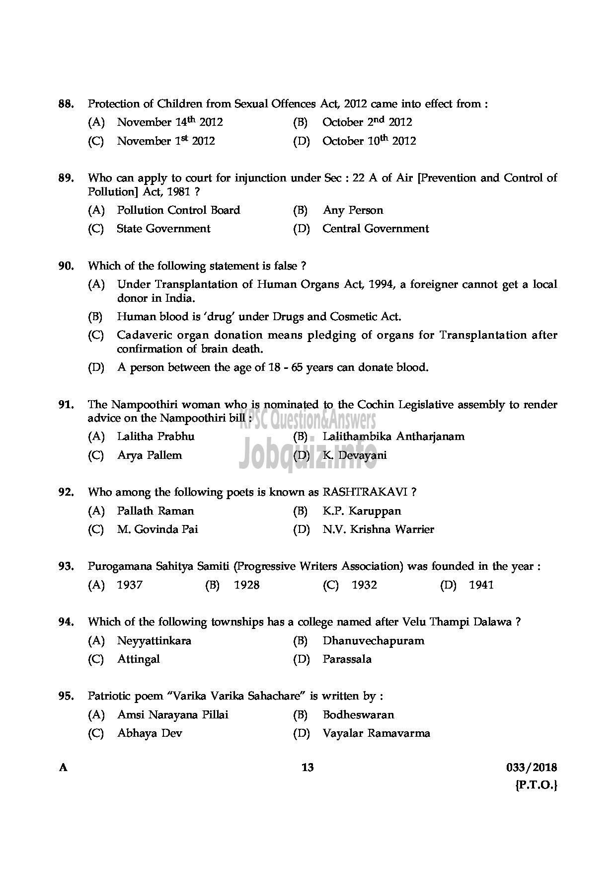 Kerala PSC Question Paper - HIGHER SECONDARY SCHOOL TEACHER CHEMISTRY HIGHER SECONDARY SCHOOL EDUCATION-13