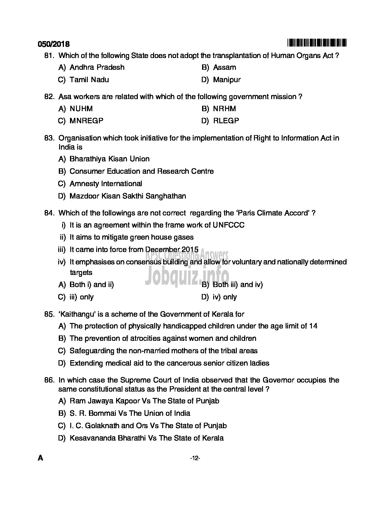 Kerala PSC Question Paper - HIGHER SECONDARY SCHOOL TEACHER JUNIOR BOTANY KERALA HIGHER SECONDARY SCHOOL EDUCATION-12