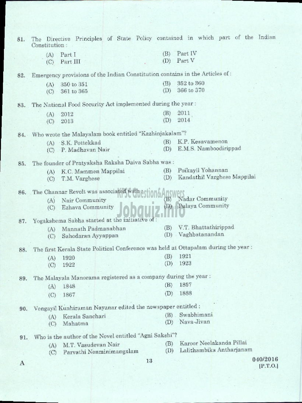 Kerala PSC Question Paper - HIGHER SECONDARY SCHOOL TEACHER MALAYALAM SR FOR SC/ST KERALA HIGHER SECONDARY EDUCATION-11