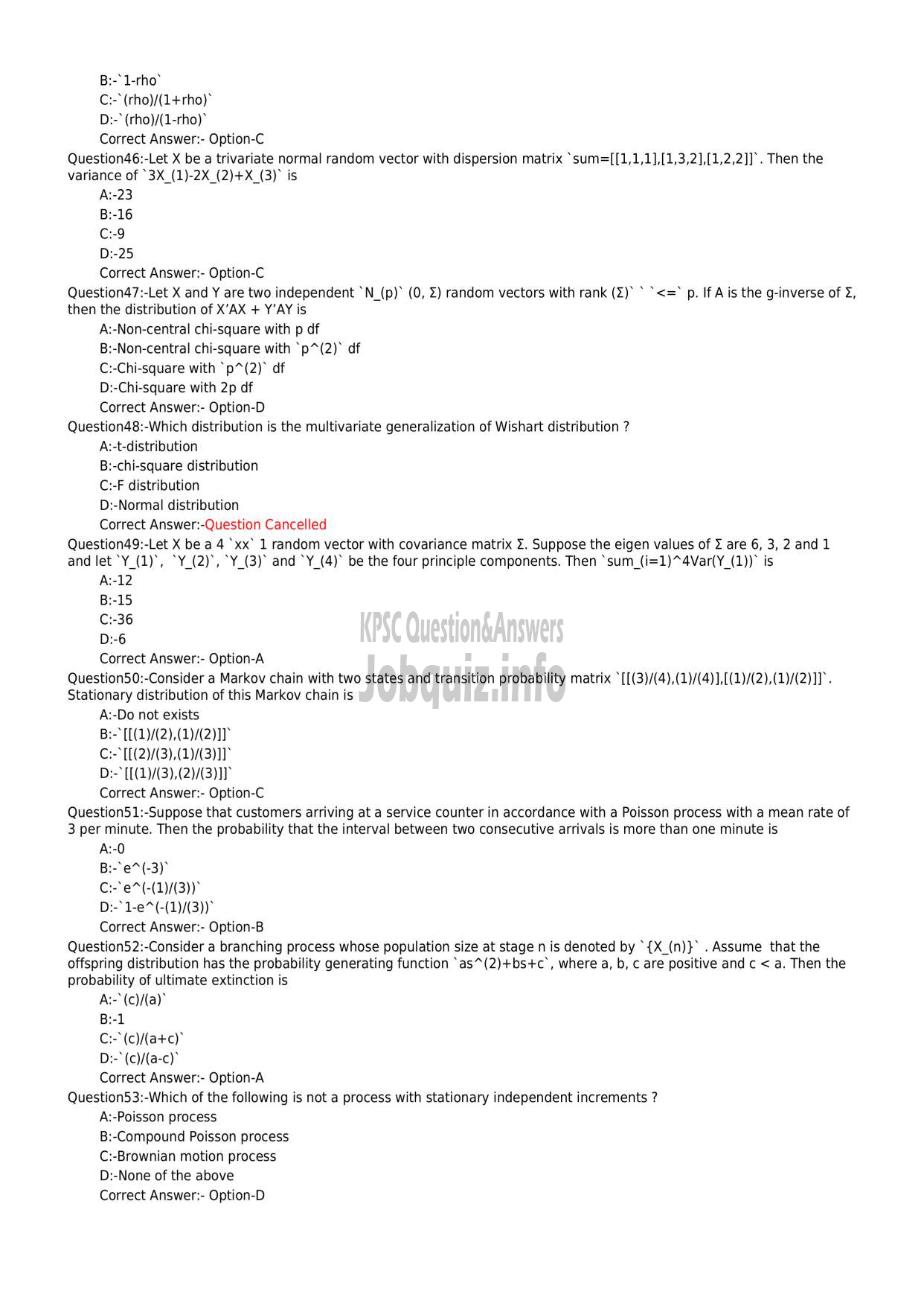 Kerala PSC Question Paper - HIGHER SECONDARY SCHOOL TEACHER (STATISTICSE)-7