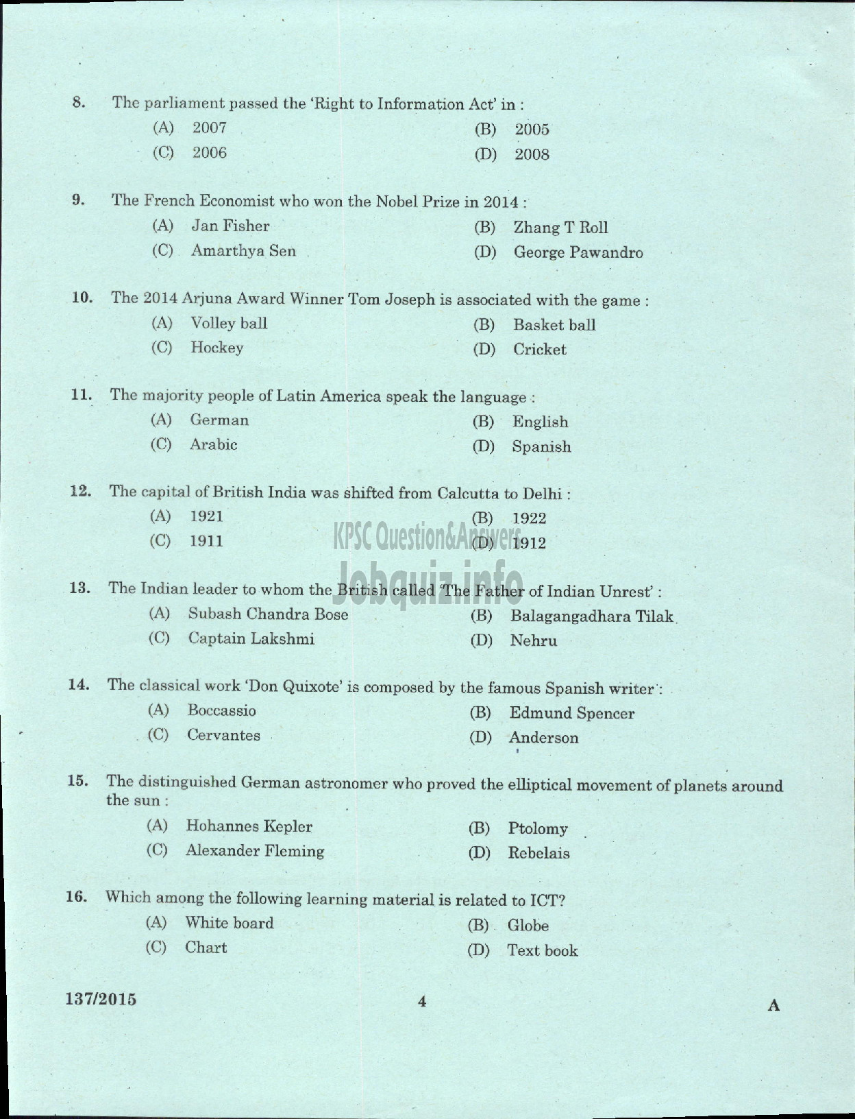 Kerala PSC Question Paper - HIGH SCHOOL ASSISTANT ENGLISH NCA DIRECT EDUCATION-2