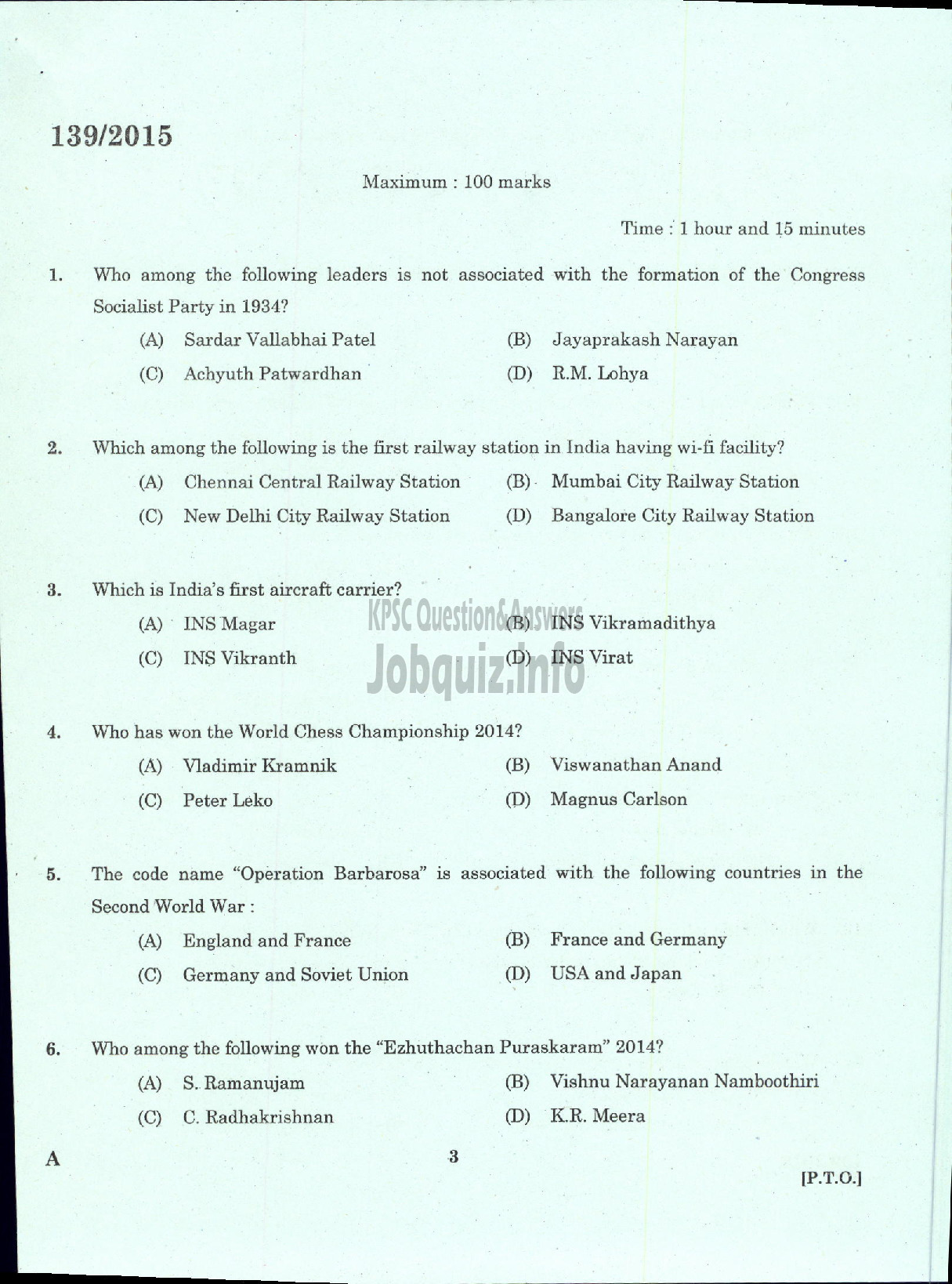 Kerala PSC Question Paper - HIGH SCHOOL ASSISTANT HINDI NCA DIRECT EDUCATION-1