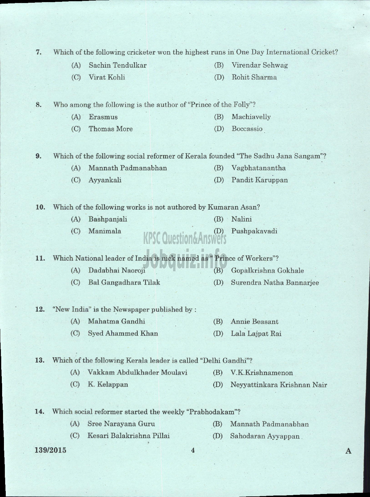 Kerala PSC Question Paper - HIGH SCHOOL ASSISTANT HINDI NCA DIRECT EDUCATION-2