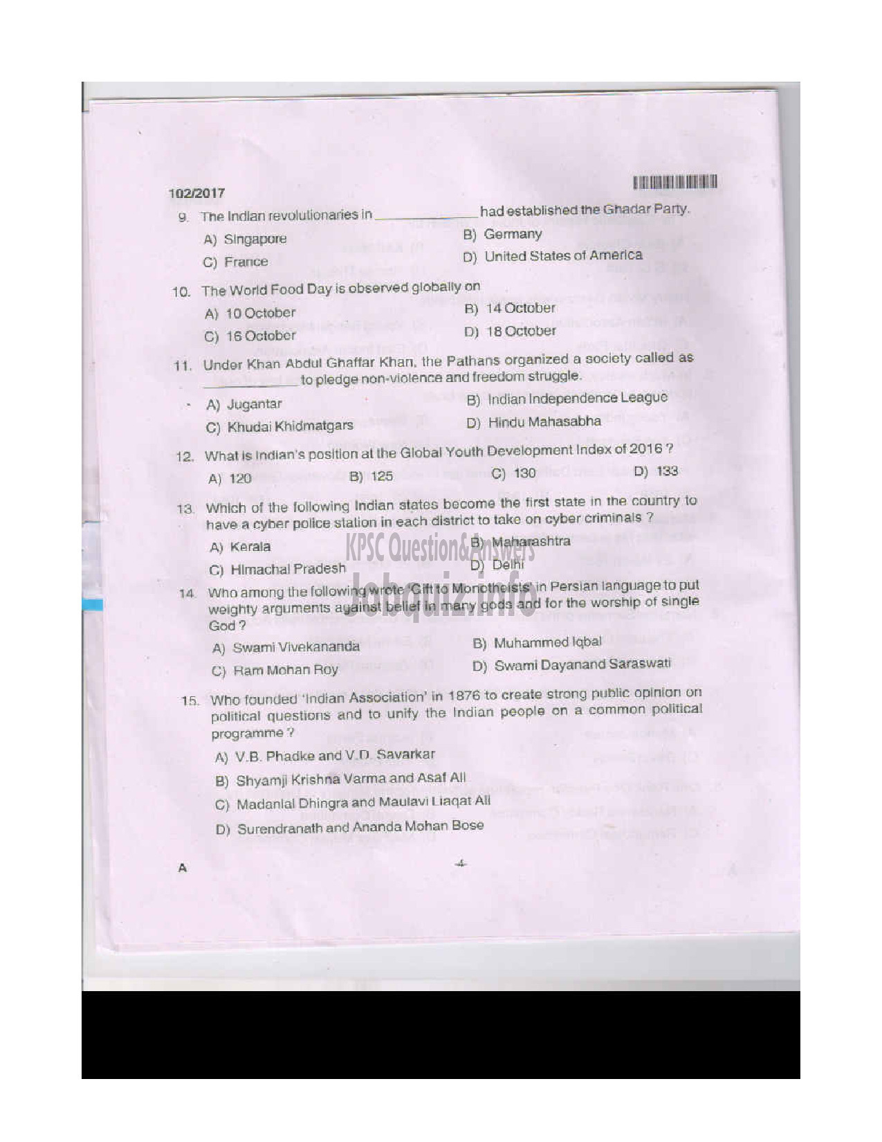 Kerala PSC Question Paper - HIGH SCHOOL ASSISTANT NATURAL SCIENCE TAMIL MEDIUM EDUCATION-3