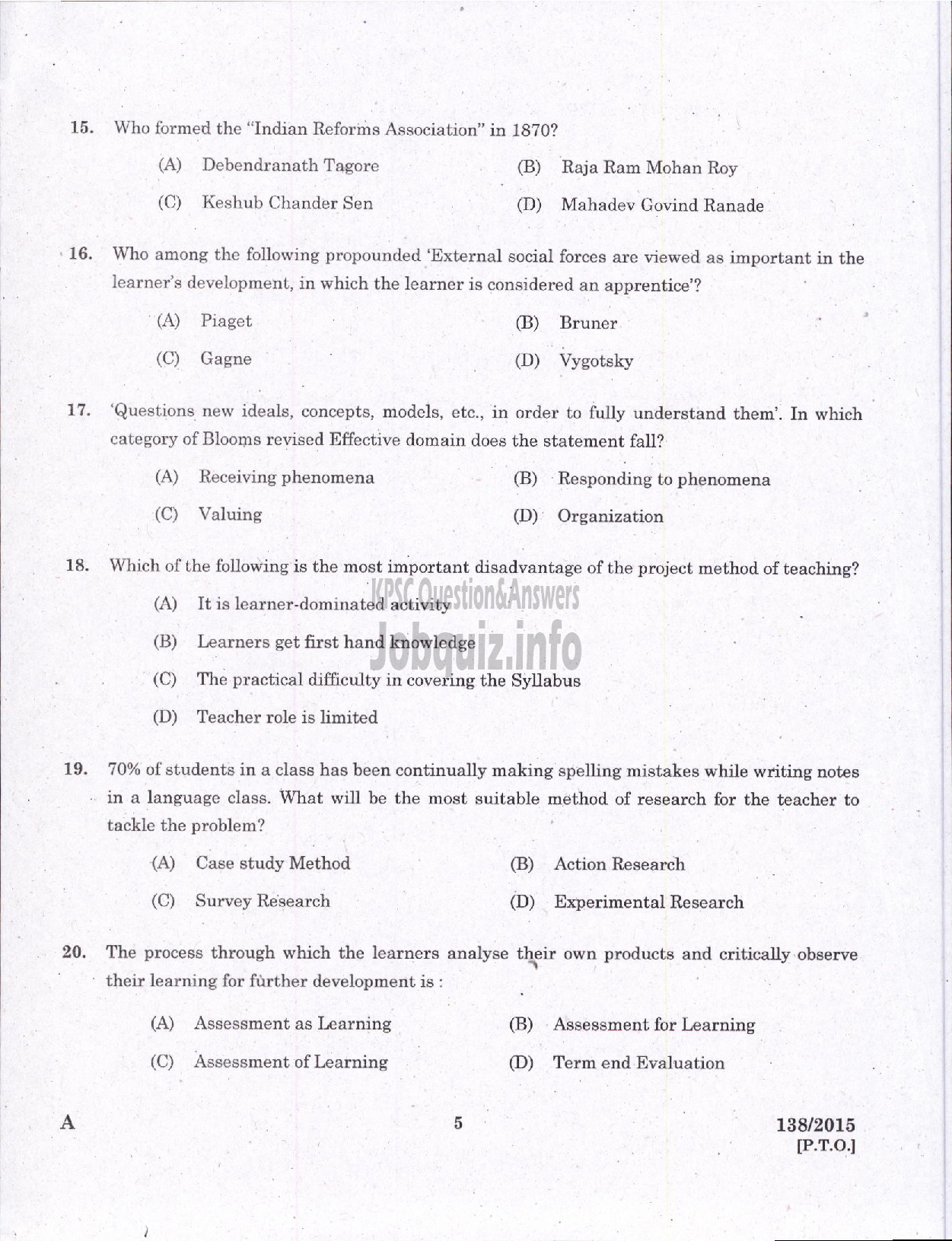 Kerala PSC Question Paper - HIGH SCHOOL MALAYALAM EDUCATION-3