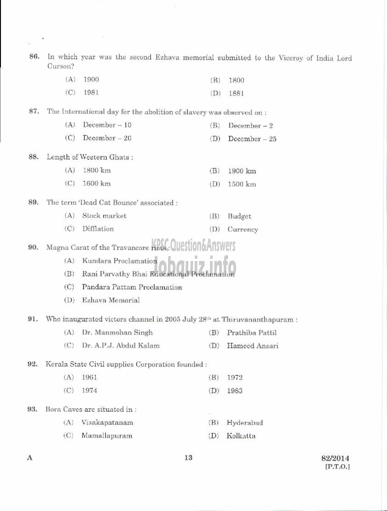 Kerala PSC Question Paper - HOSPITALITY ASSISTANT NCA EZHAVA/MUSLIM TOURISM DEPT PTA AND EKM-11