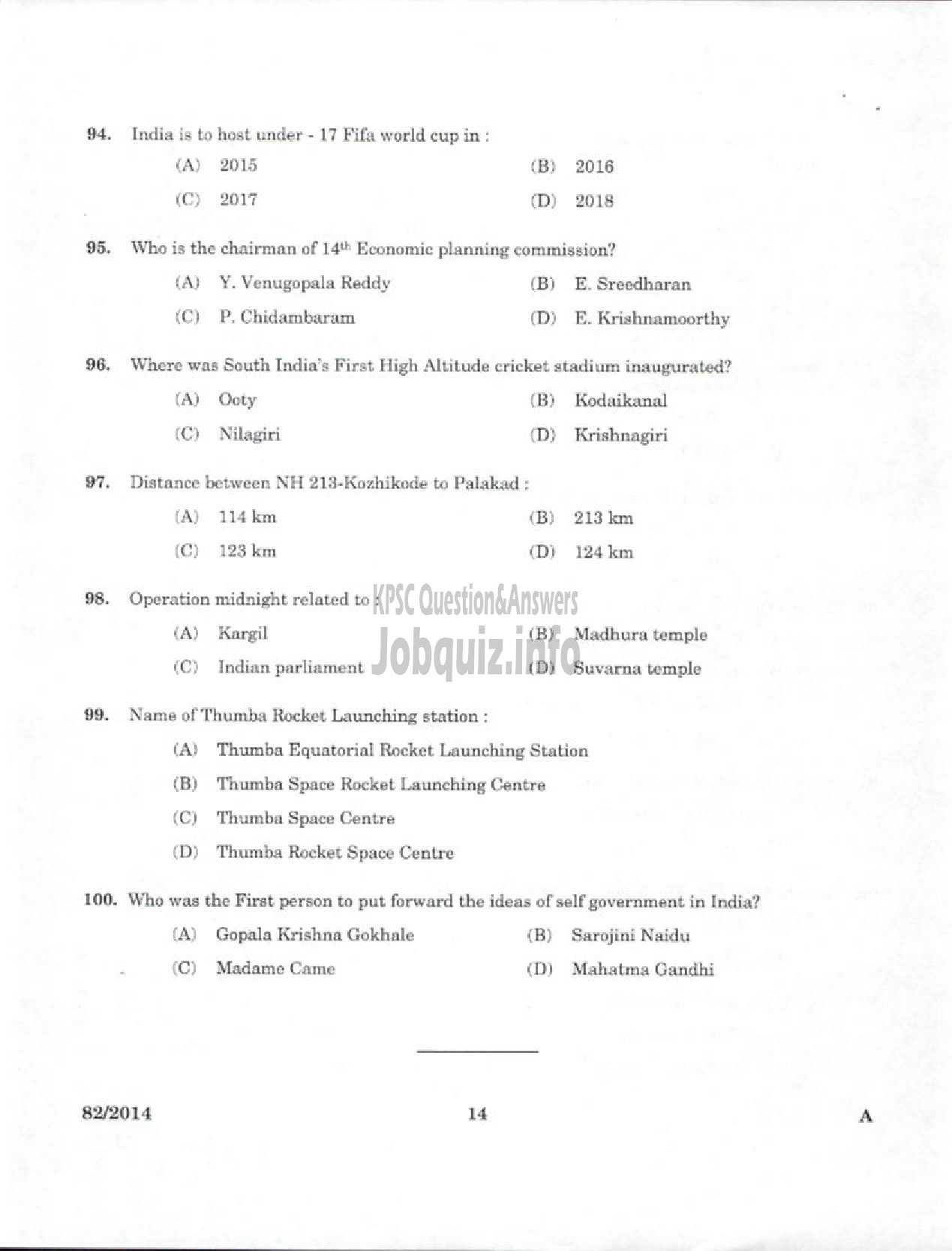 Kerala PSC Question Paper - HOSPITALITY ASSISTANT NCA EZHAVA/MUSLIM TOURISM DEPT PTA AND EKM-12