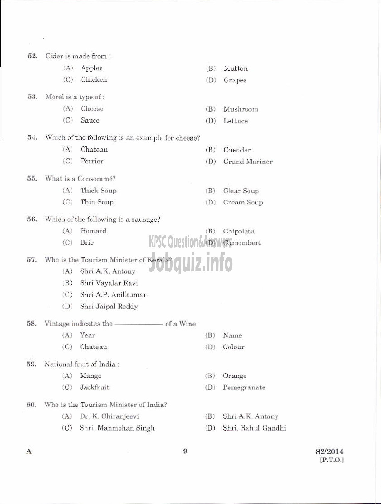 Kerala PSC Question Paper - HOSPITALITY ASSISTANT NCA EZHAVA/MUSLIM TOURISM DEPT PTA AND EKM-7