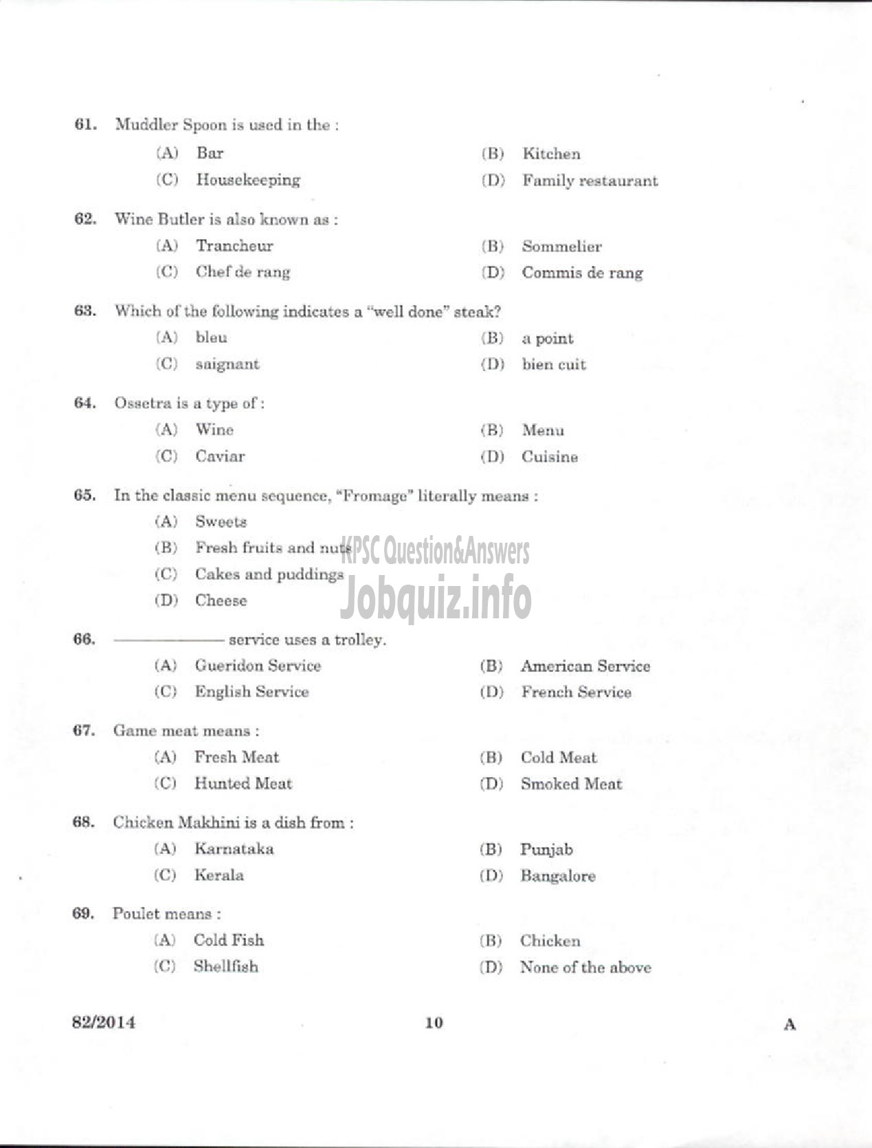 Kerala PSC Question Paper - HOSPITALITY ASSISTANT NCA EZHAVA/MUSLIM TOURISM DEPT PTA AND EKM-8