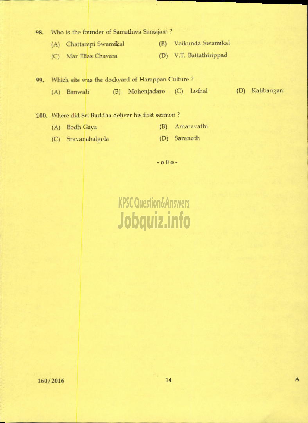 Kerala PSC Question Paper - HOSPITALITY ASSISTANT TOURISM-12