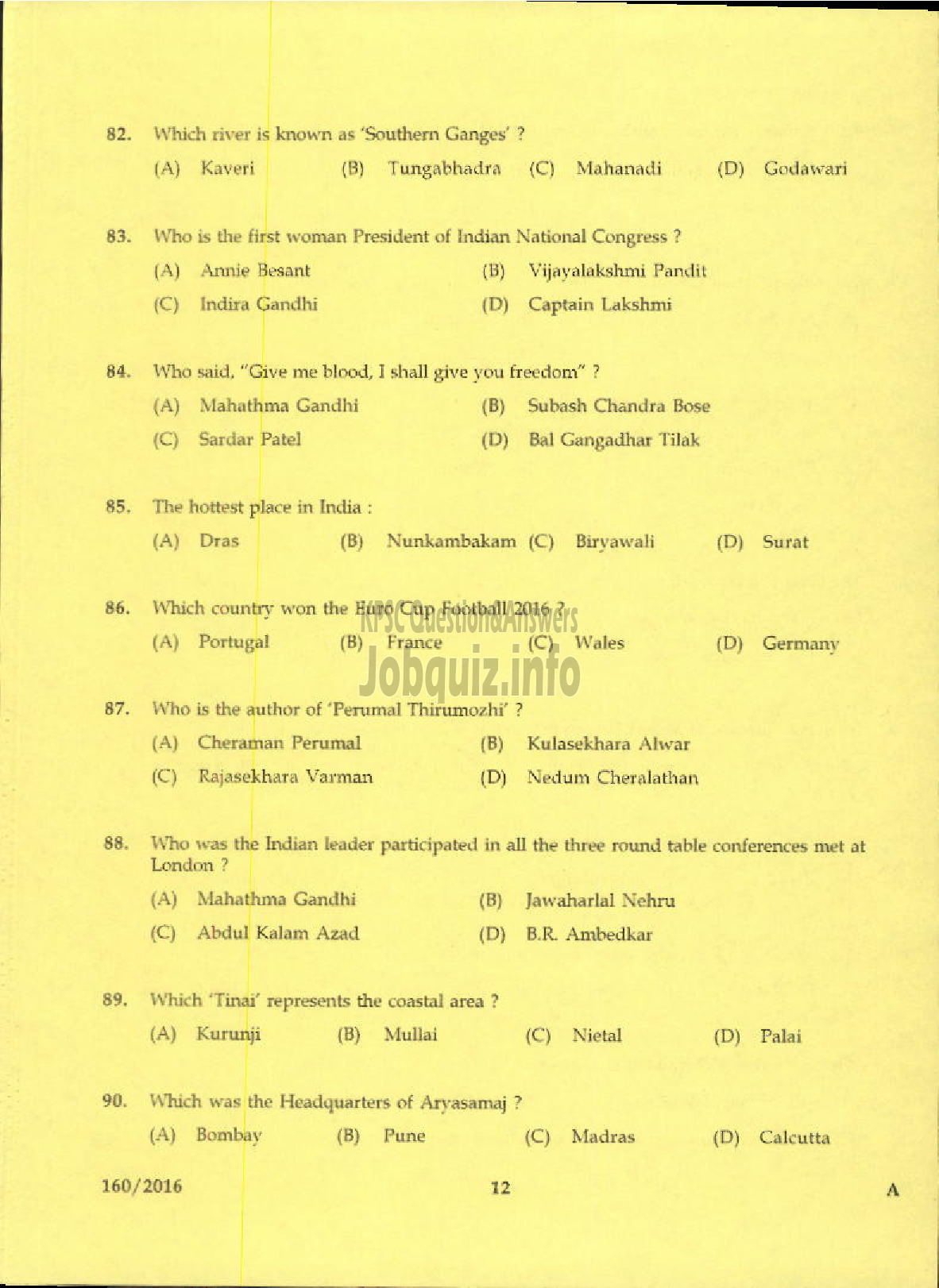 Kerala PSC Question Paper - HOSPITALITY ASSISTANT TOURISM-10