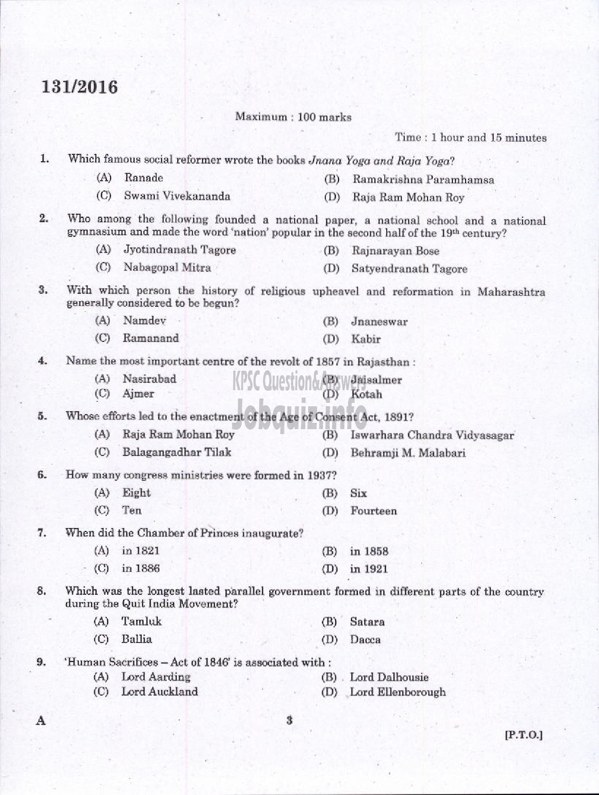 Kerala PSC Question Paper - HSA MATHEMATICS MALAYALAM MEDIUM EDUCATION-1