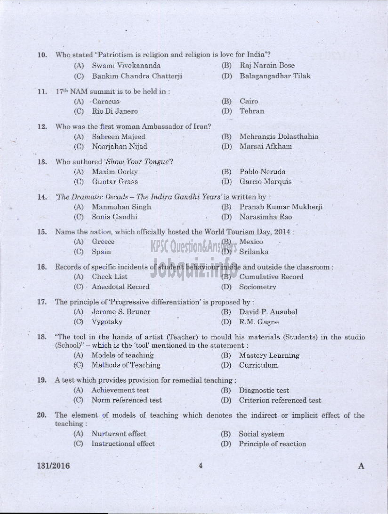 Kerala PSC Question Paper - HSA MATHEMATICS MALAYALAM MEDIUM EDUCATION-2