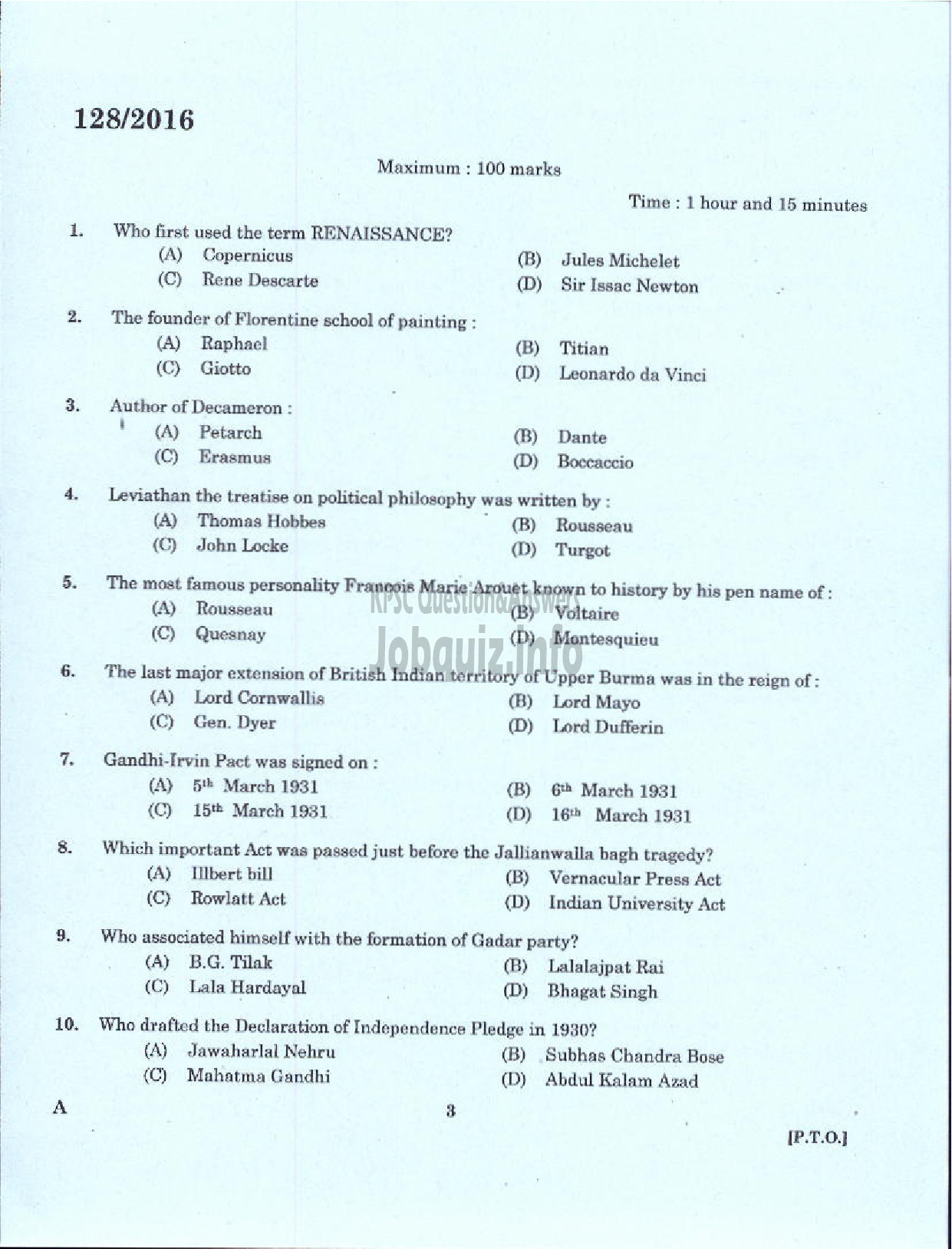 Kerala PSC Question Paper - HSA MATHEMATICS TAMIL MEDIUM EDUCATION-1