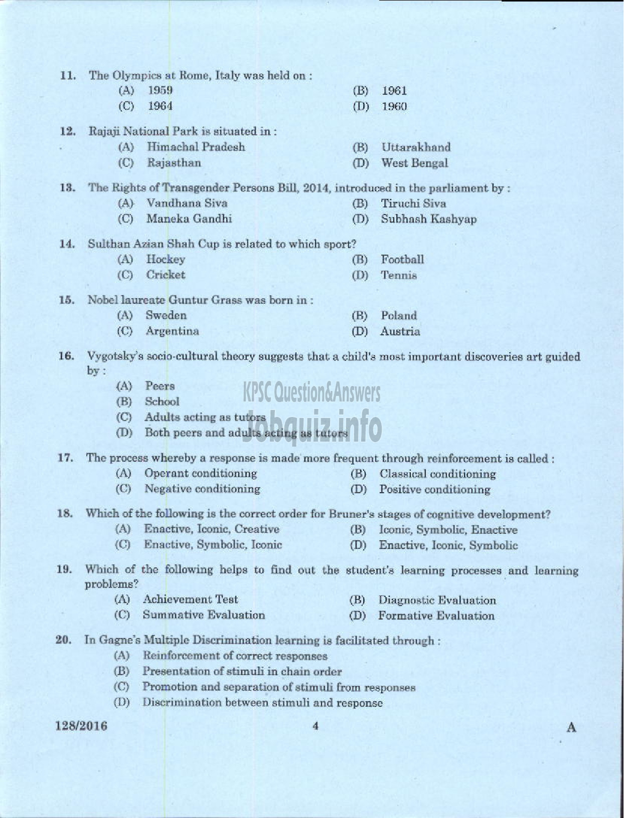 Kerala PSC Question Paper - HSA MATHEMATICS TAMIL MEDIUM EDUCATION-2