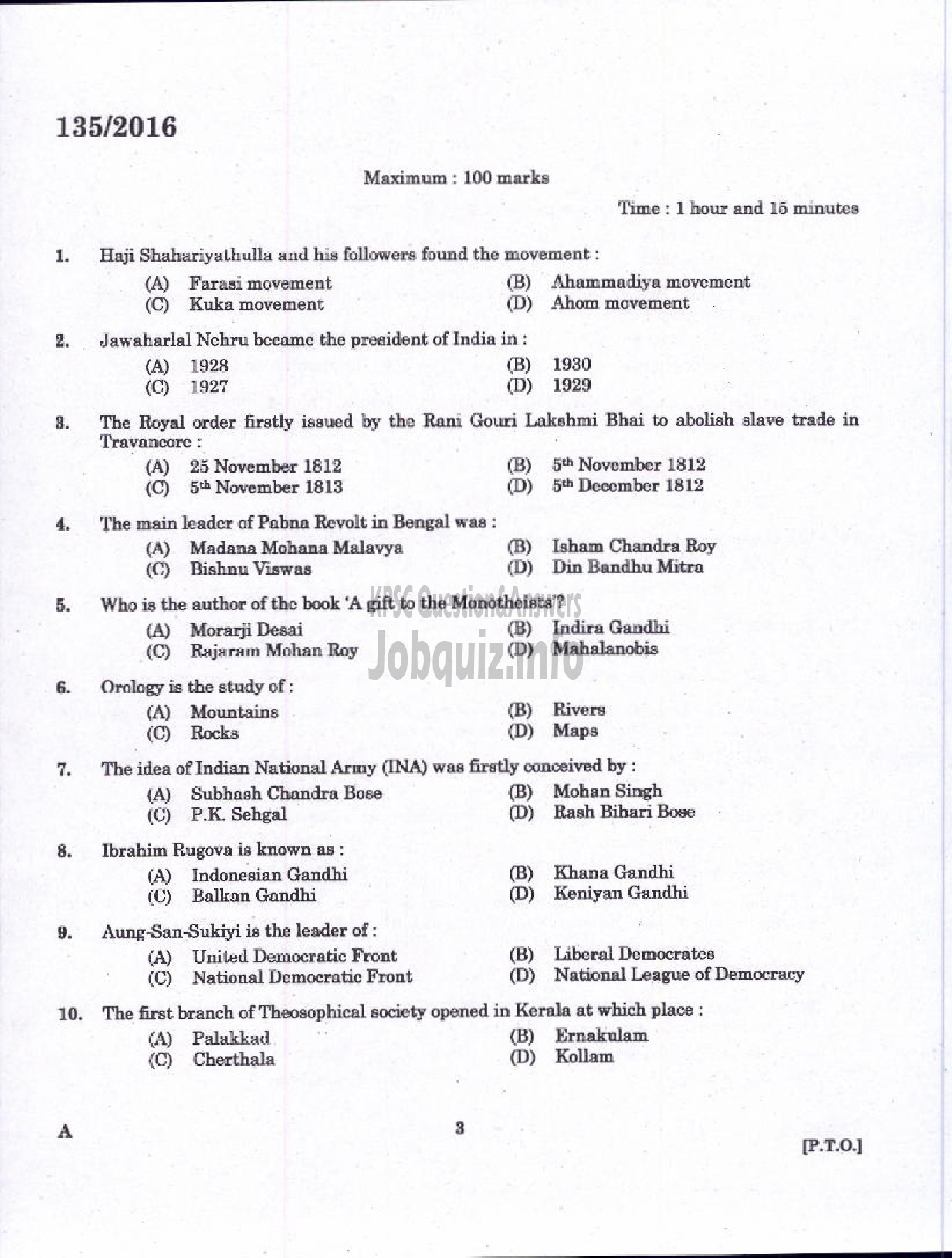 Kerala PSC Question Paper - HSA NATURAL SCIENCE MALAYALAM MEDIUM EDUCATION-1