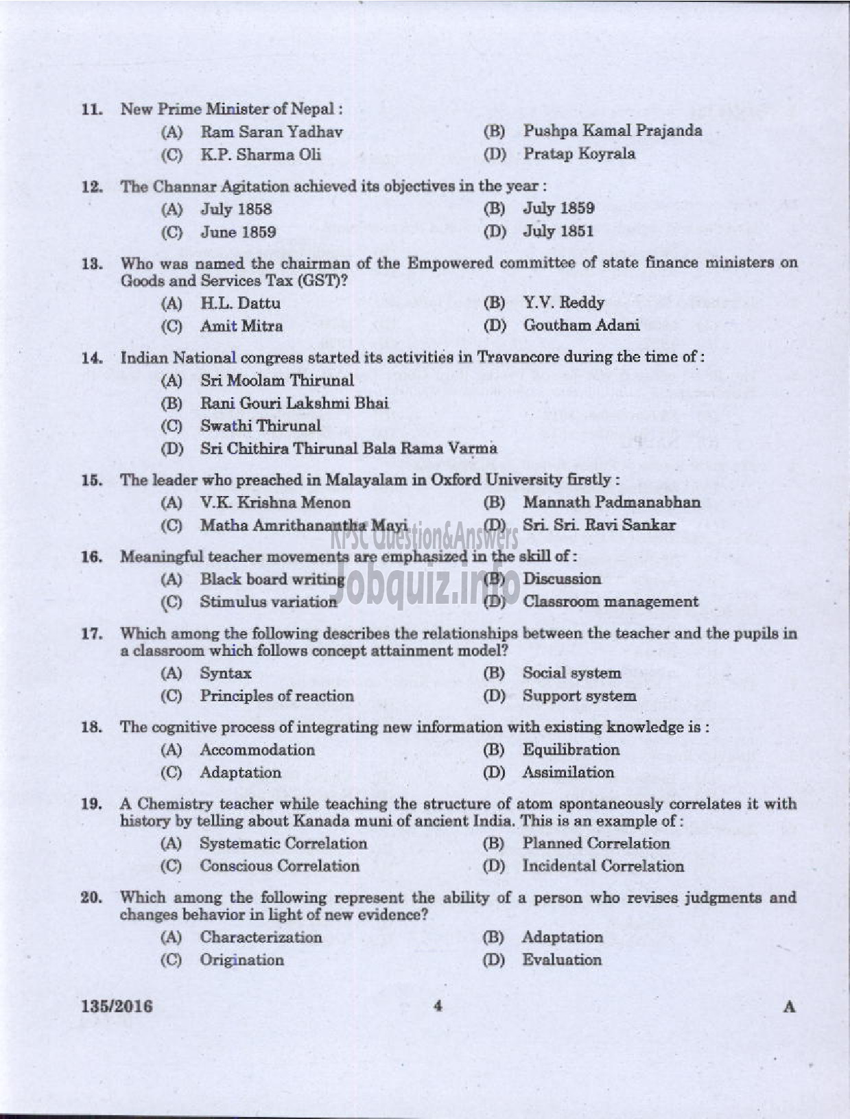 Kerala PSC Question Paper - HSA NATURAL SCIENCE MALAYALAM MEDIUM EDUCATION-2