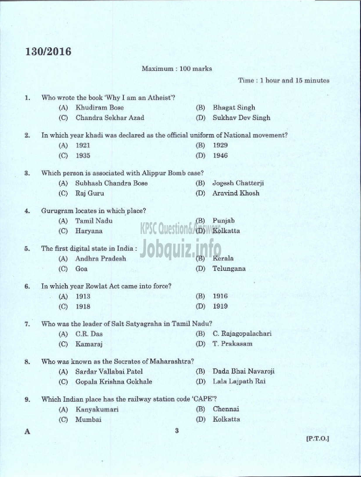 Kerala PSC Question Paper - HSA NATURAL SCIENCE TAMIL MEDIUM EDUCATION-1