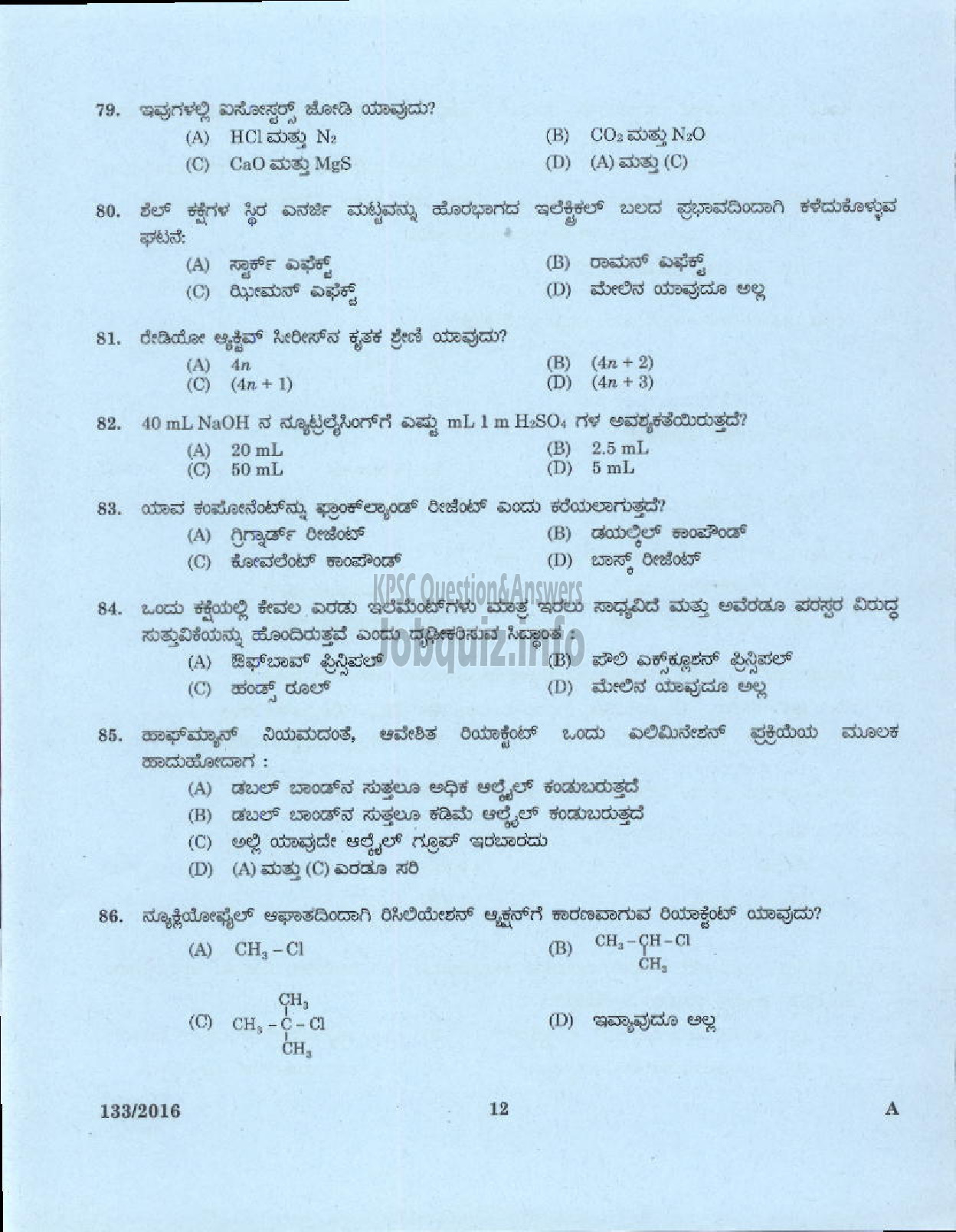 Kerala PSC Question Paper - HSA PHYSICAL SCIENCE KANNADA MEDIUM EDUCATION-10