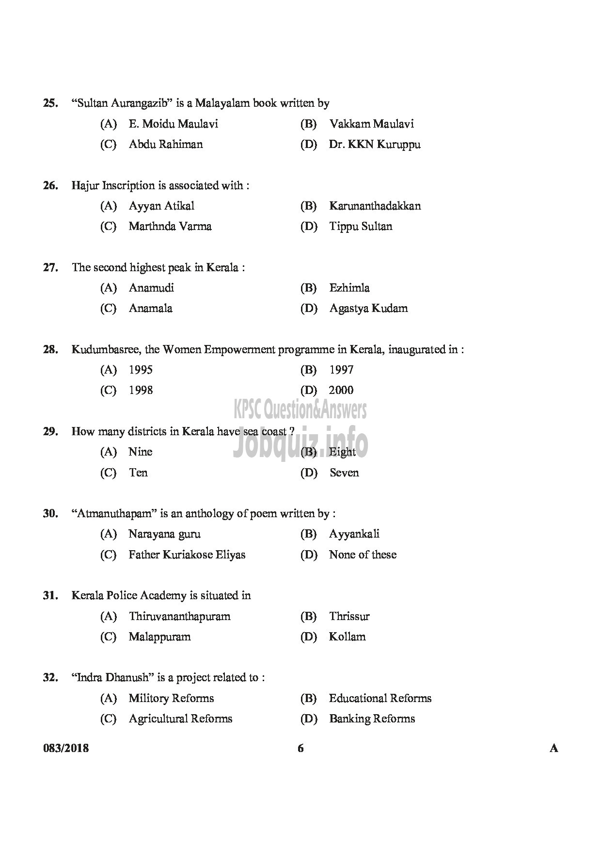 Kerala PSC Question Paper - HSA PHYSICAL SCIENCE MALAYALAM MEDIUM EDUCATION-6