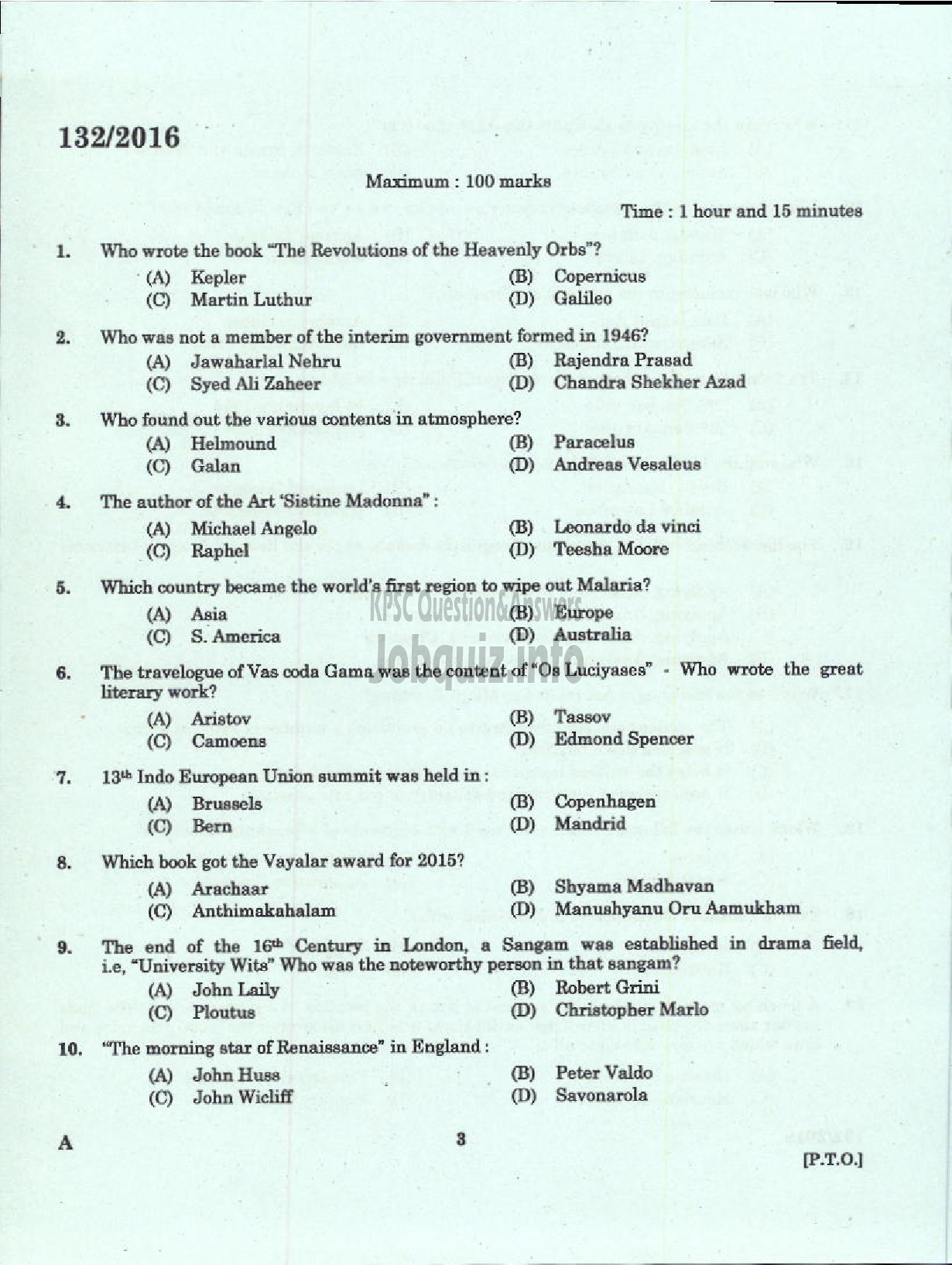 Kerala PSC Question Paper - HSA PHYSICAL SCIENCE MALAYALAM MEDIUM EDUCATION-1