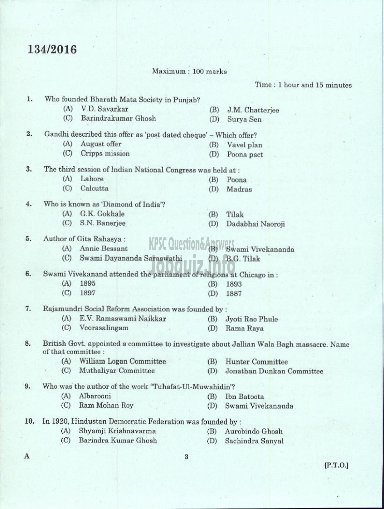 Kerala PSC Question Paper - HSA PHYSICAL SCIENCE TAMIL MEDIUM EDUCATION-1