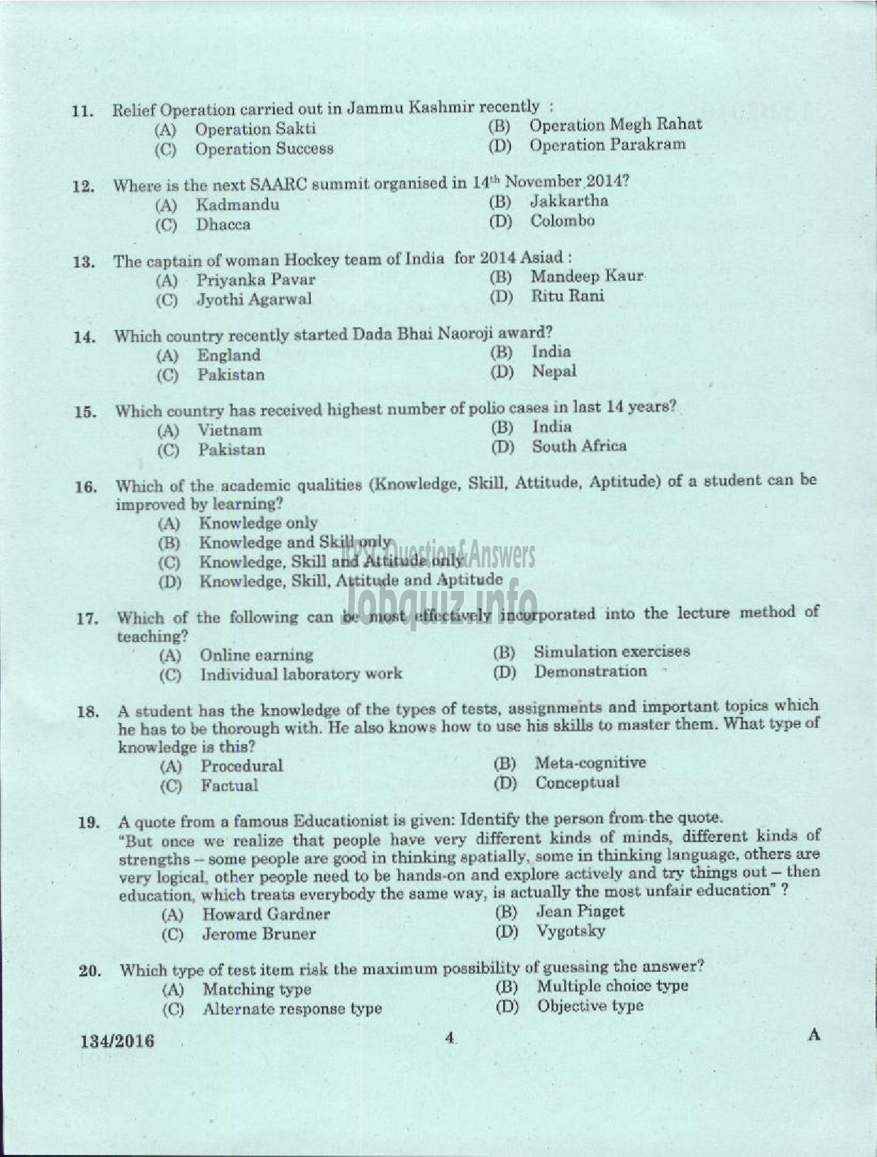 Kerala PSC Question Paper - HSA PHYSICAL SCIENCE TAMIL MEDIUM EDUCATION-2