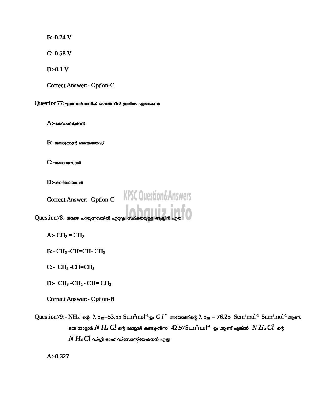 Kerala PSC Question Paper - HSA Physical Science (Malayalam Medium) NCA Education Department-25