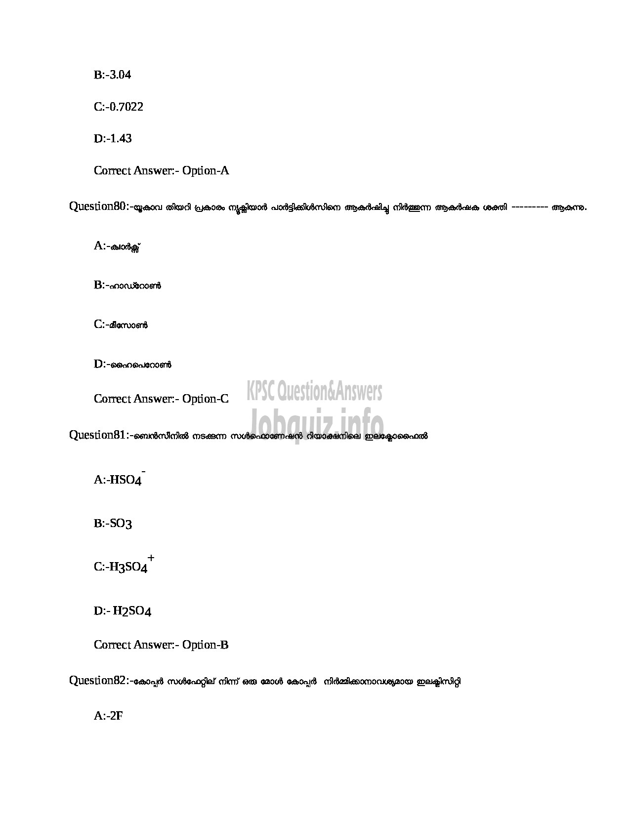 Kerala PSC Question Paper - HSA Physical Science (Malayalam Medium) NCA Education Department-26