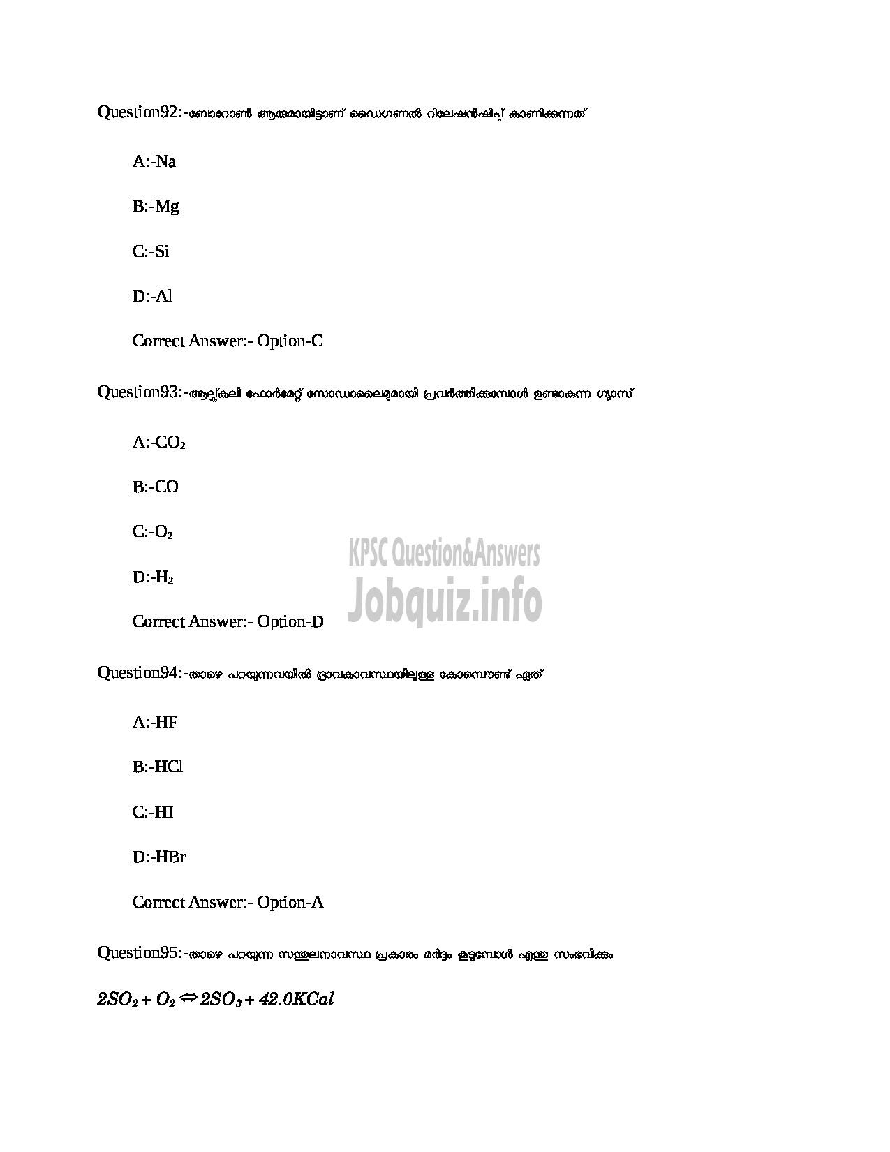 Kerala PSC Question Paper - HSA Physical Science (Malayalam Medium) NCA Education Department-30